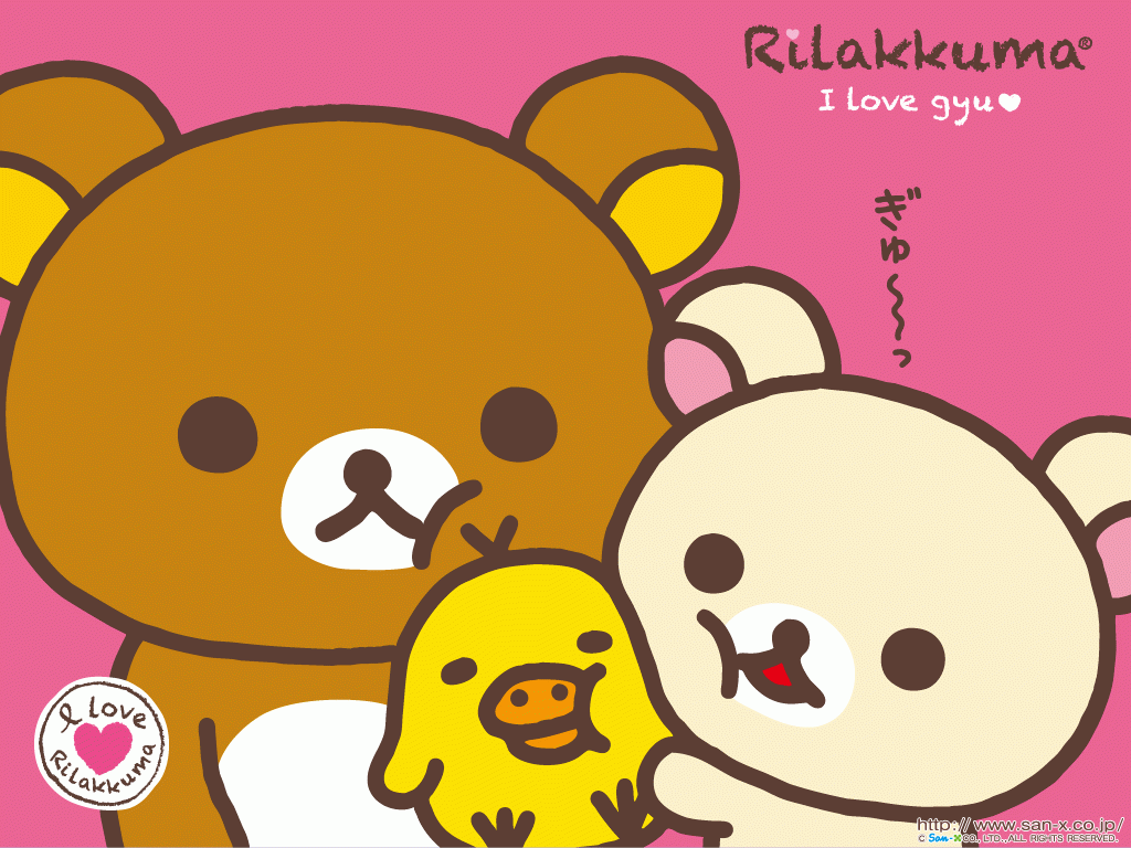 Cute Rilakkuma Wallpapers