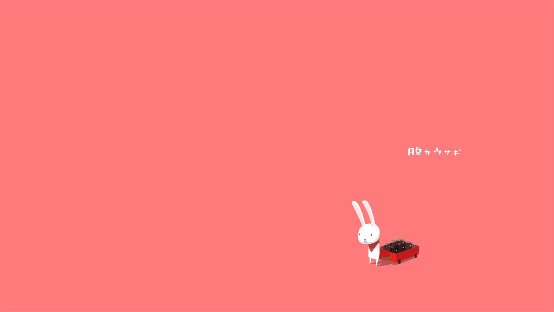 Cute Simple Desktop Wallpapers