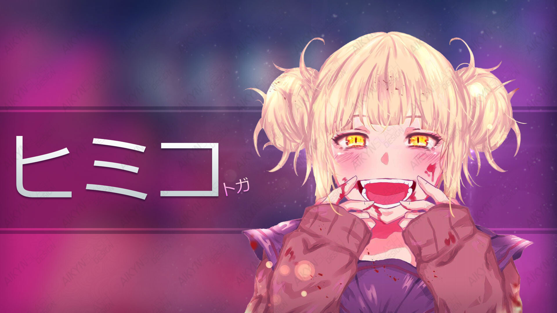 Cute Toga Anime Wallpapers Wallpapers