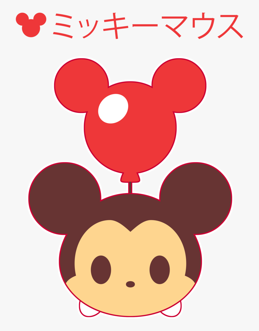 Cute Tsum Tsum Wallpapers