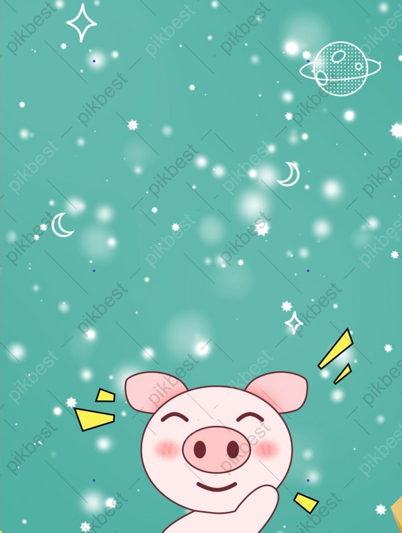 Cutest Baby Pig Wallpapers