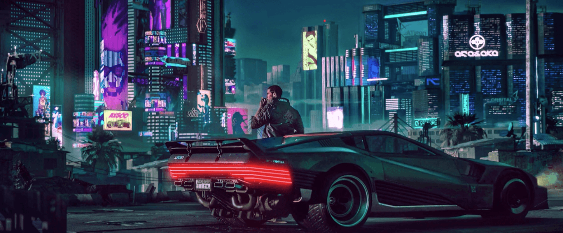 Cyberpunk 2077 8K Wallpapers