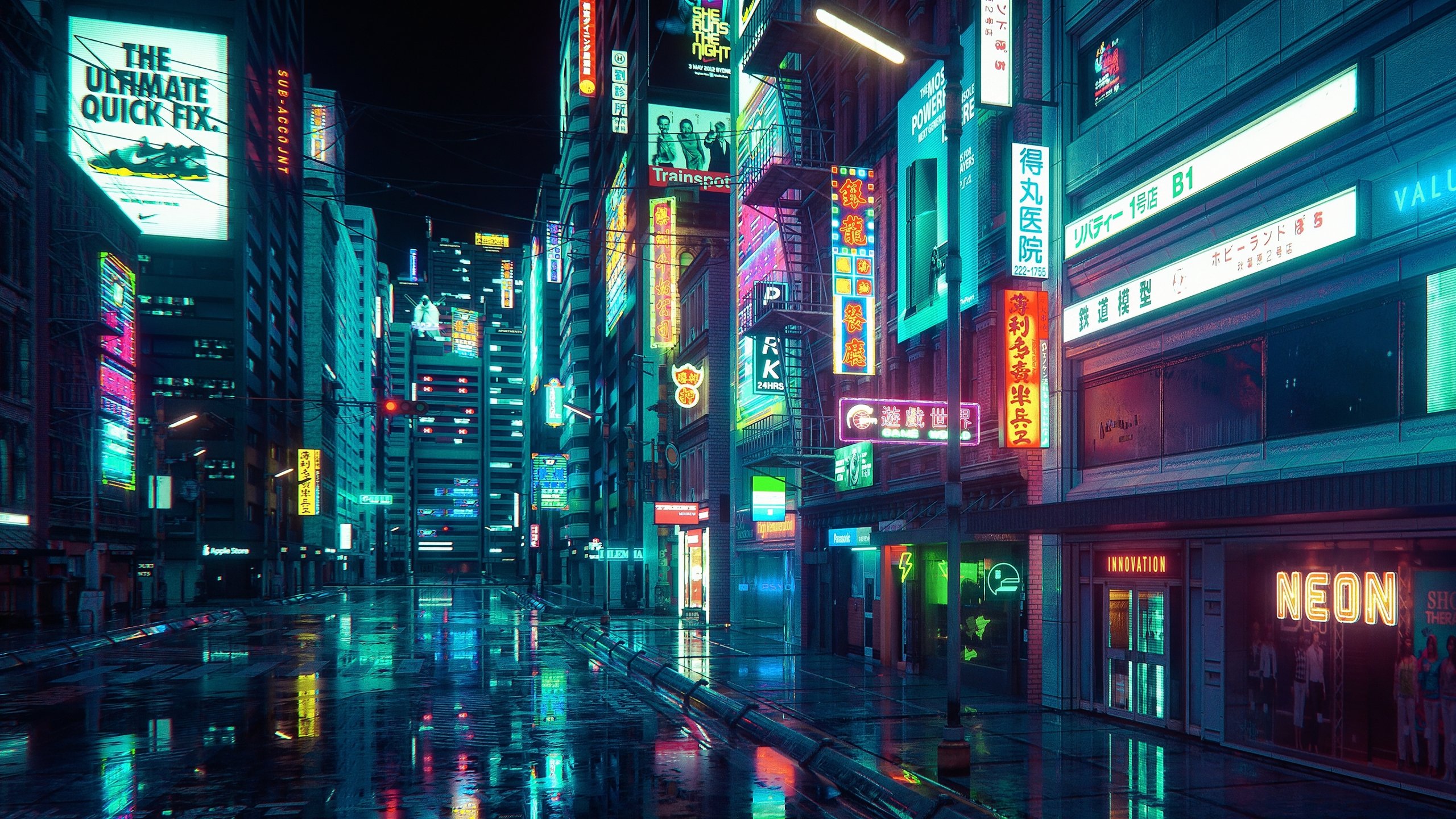 Cyberpunk Blue Wallpapers