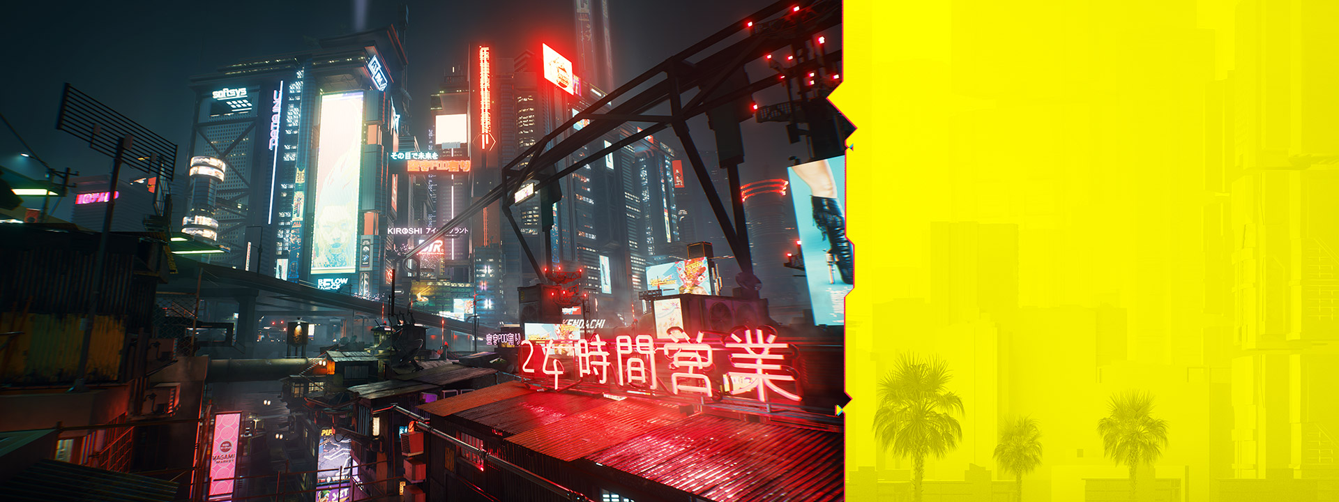 Cyberpunk Fight Night Wallpapers