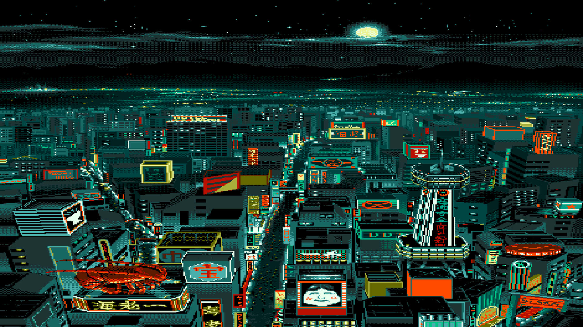 cyberpunk pixel art Wallpapers