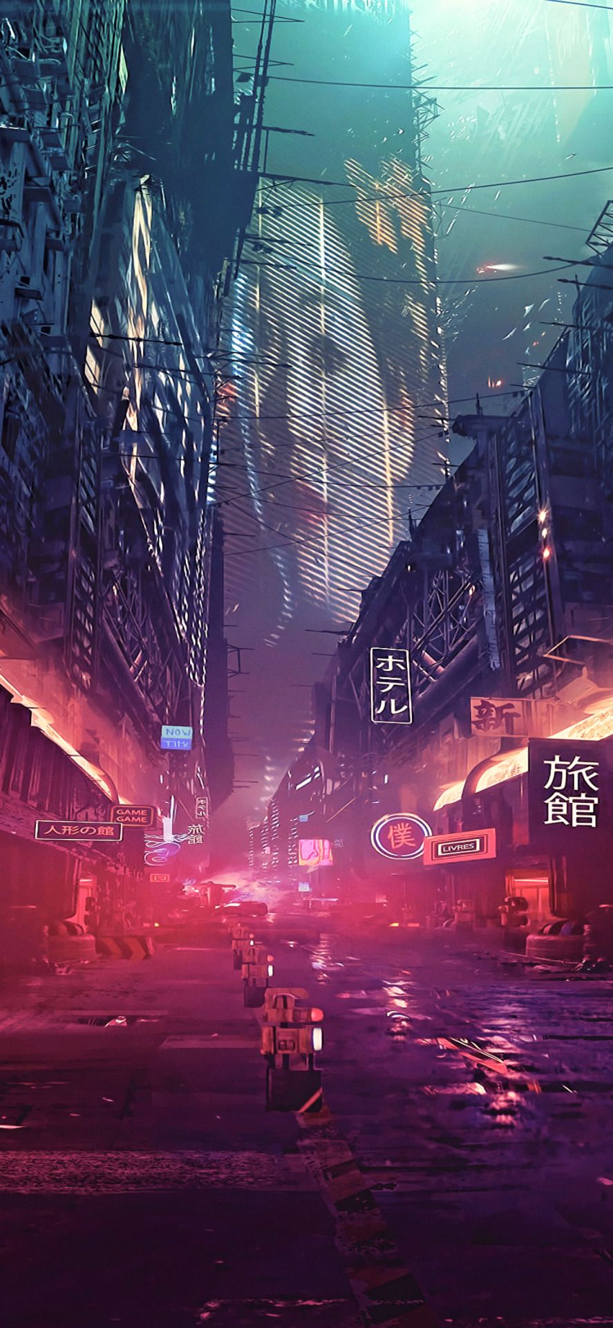 Cyberpunk Runner Wallpapers