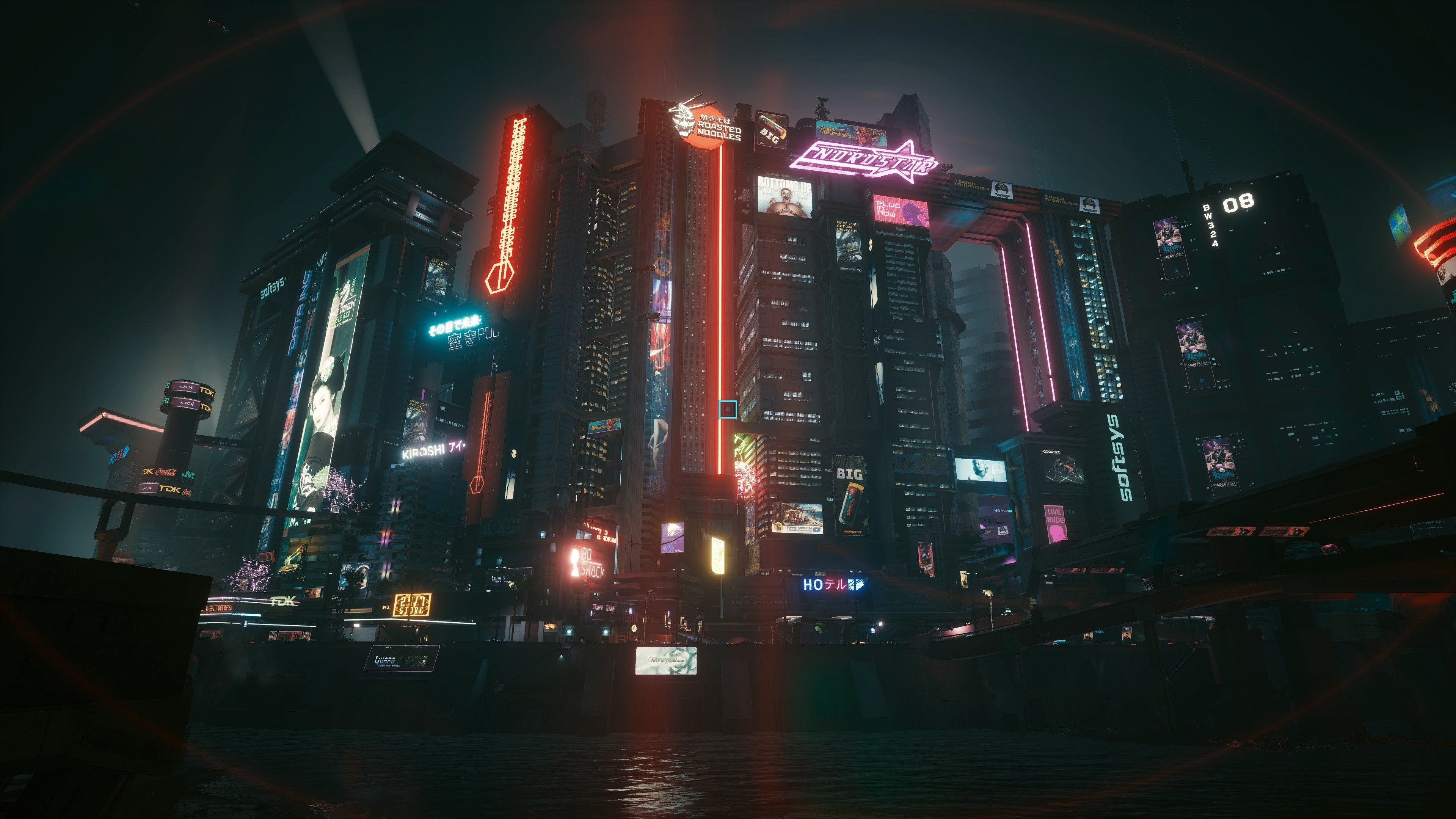 Cyberpunk Runner Wallpapers