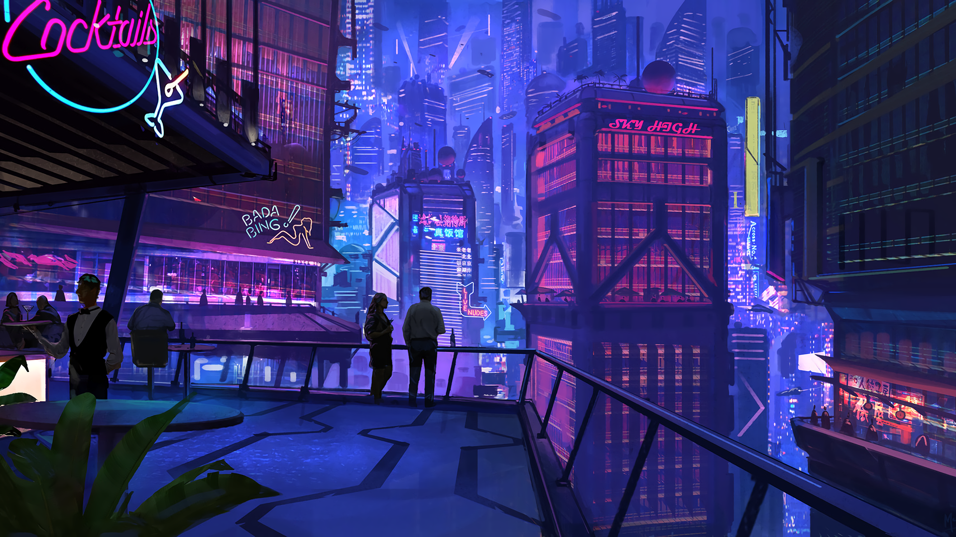 Cyberpunk Sci Fi Wallpapers