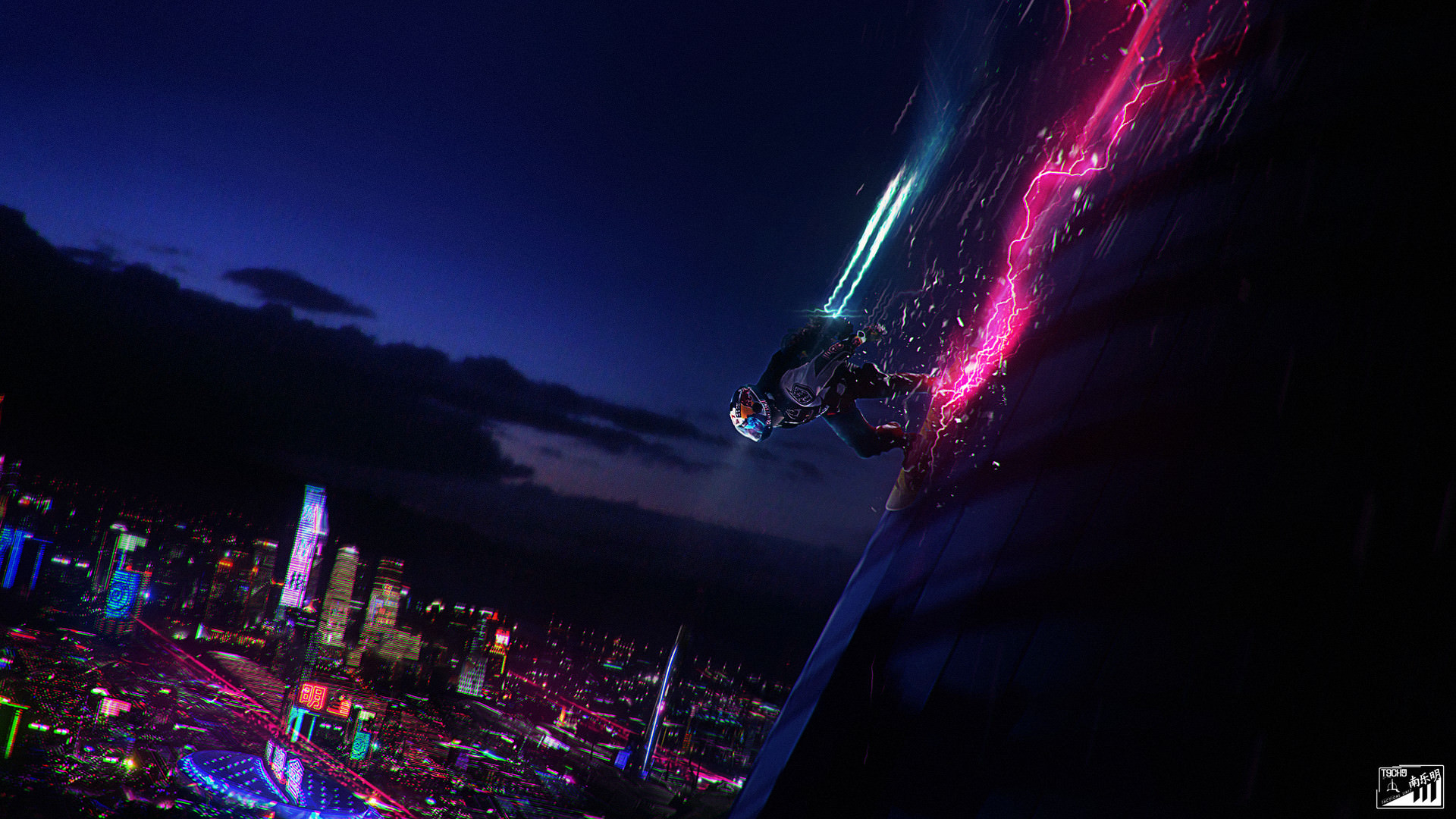 Cyberpunk Sci Fi Wallpapers