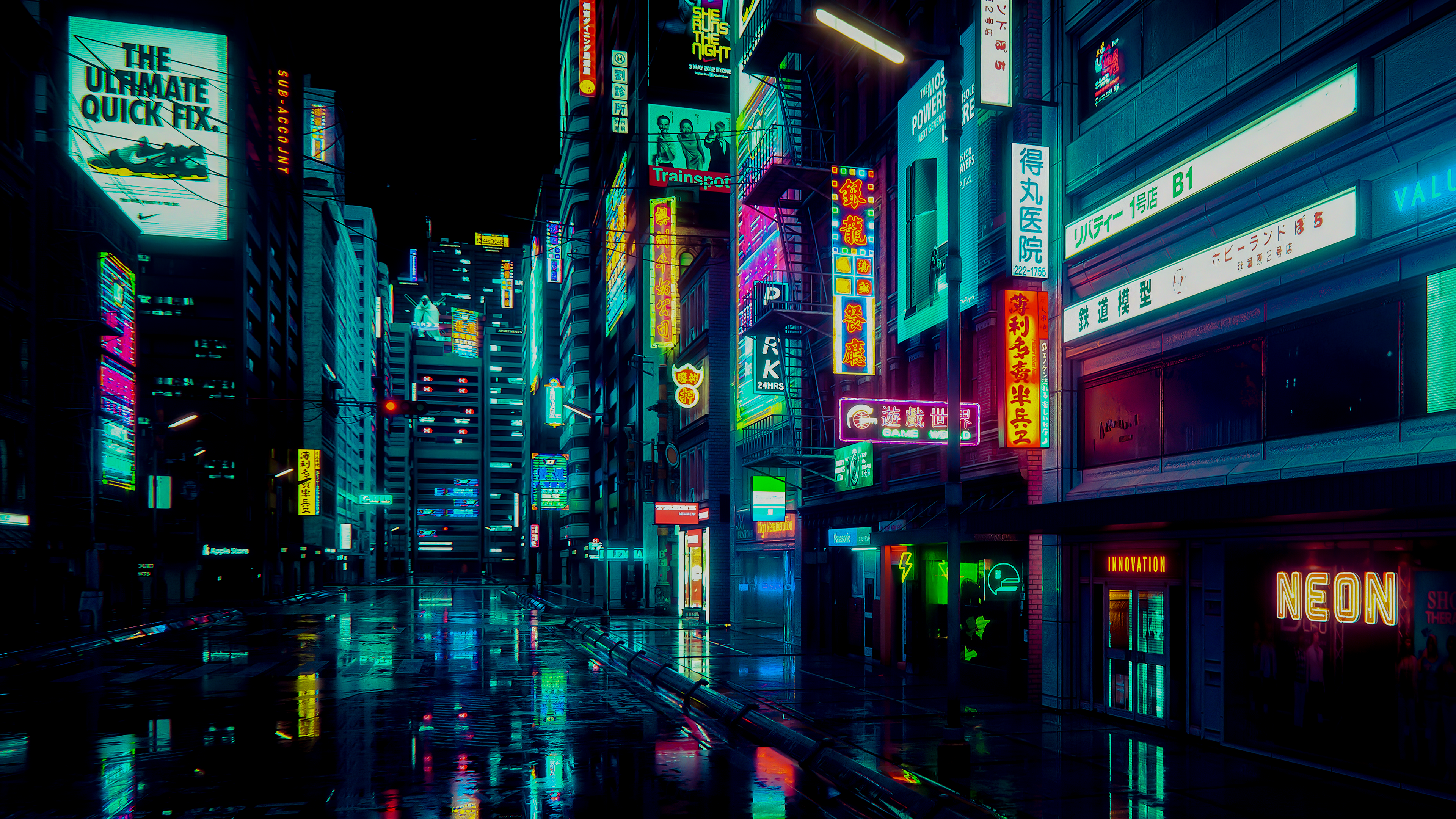 cyberpunk Wallpapers