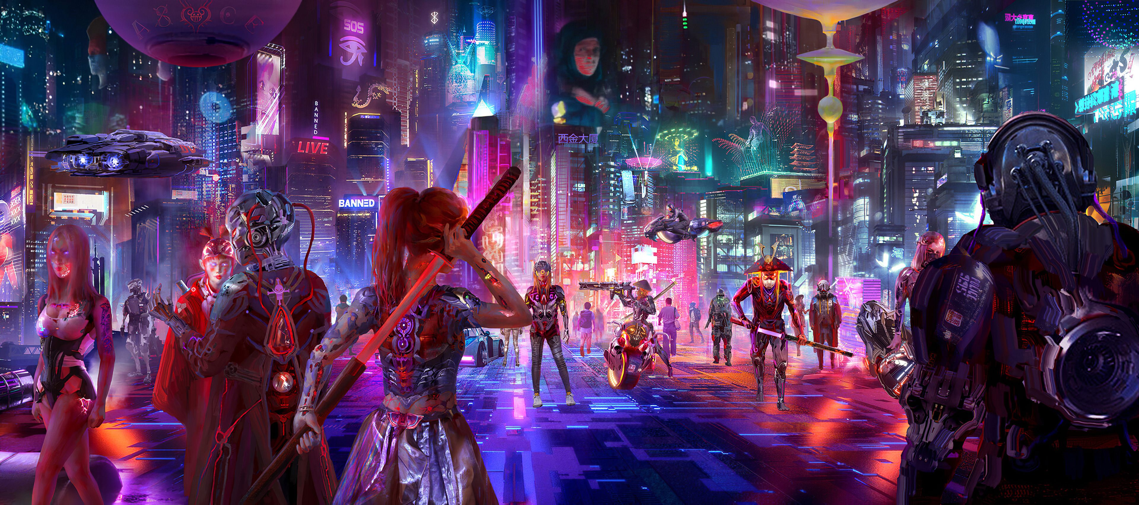 cyberpunk Wallpapers