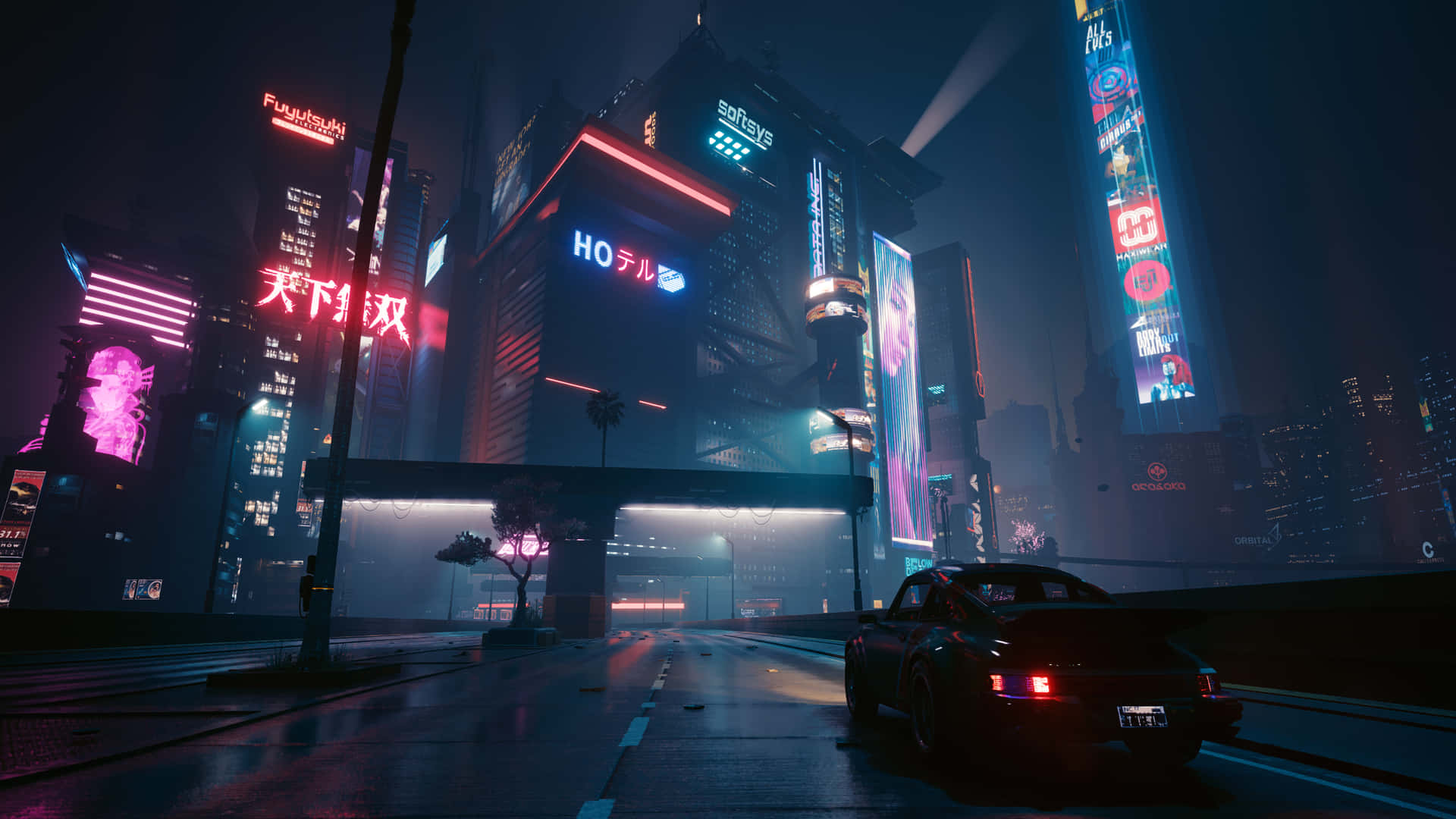 cyberpunk Wallpapers