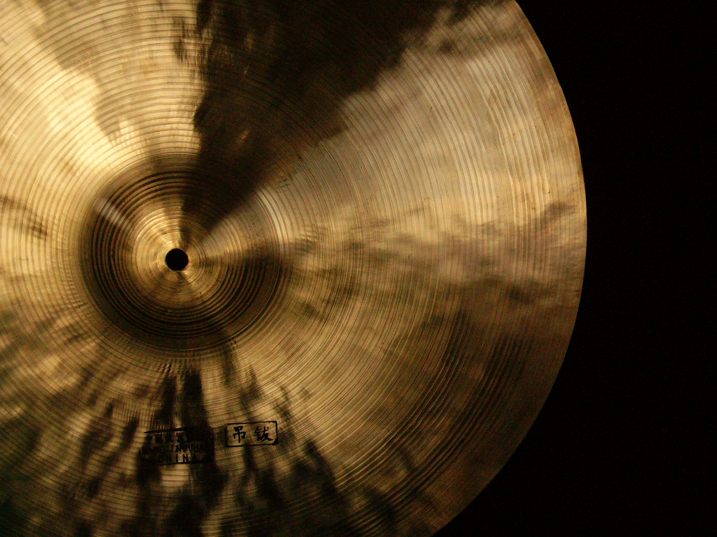 Cymbal Wallpapers