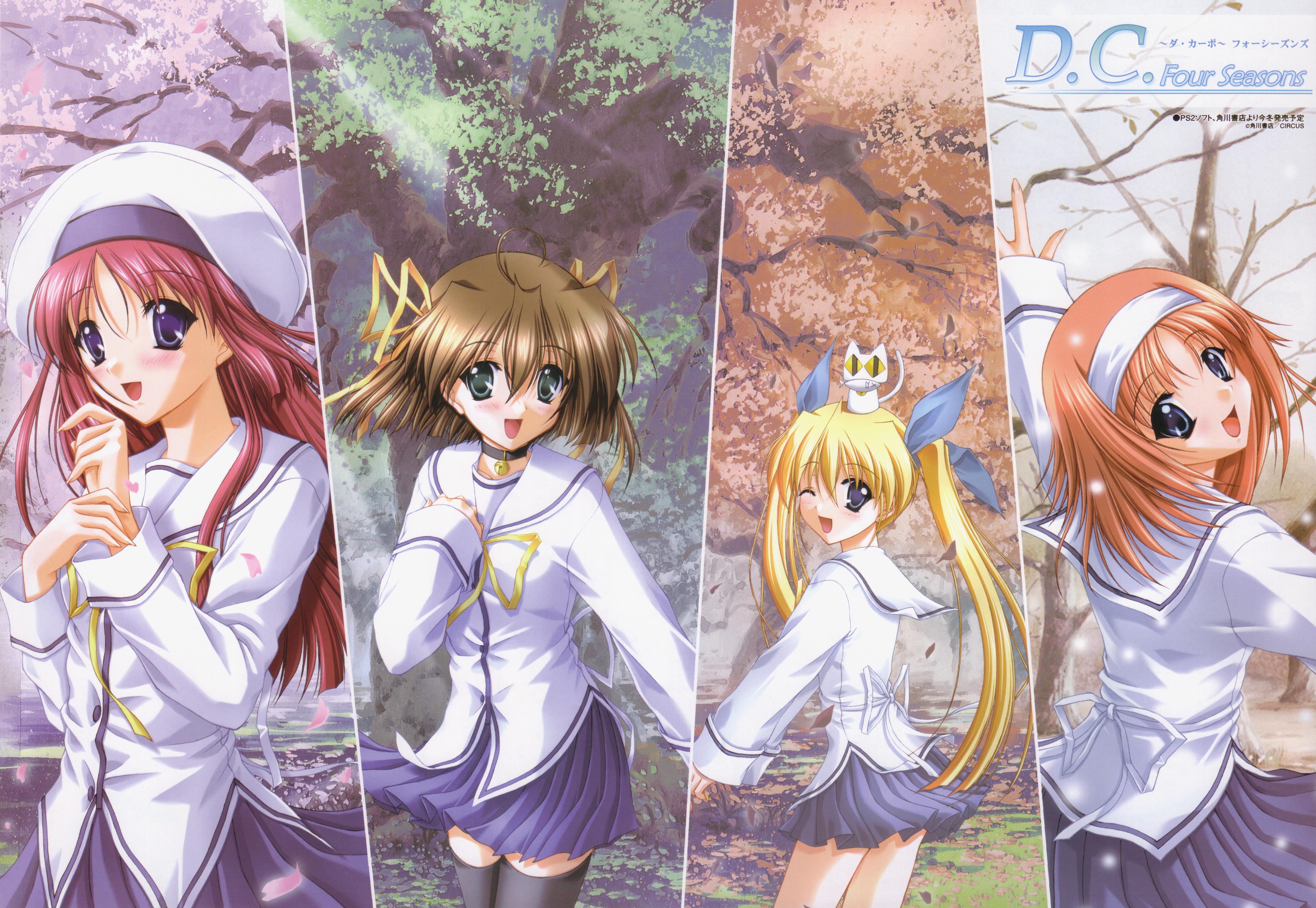 Da Capo Wallpapers