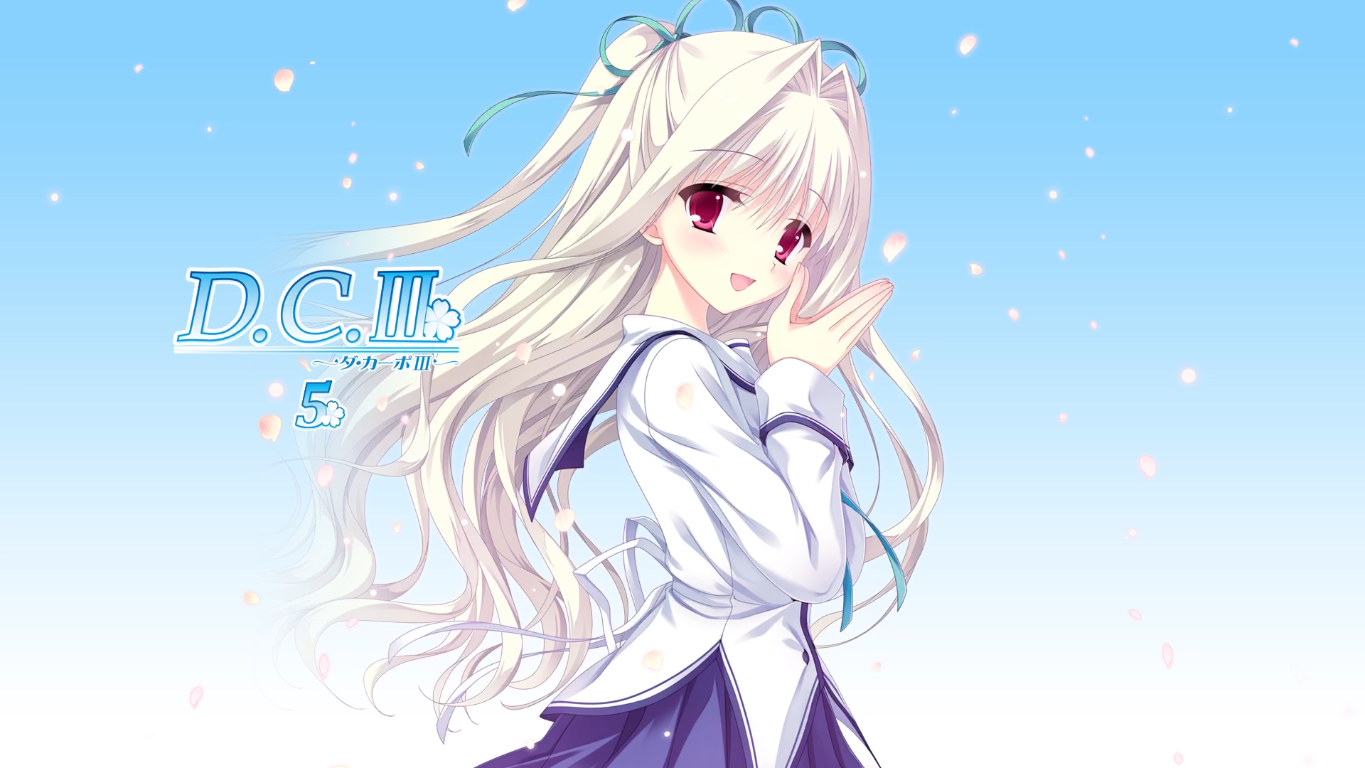 Da Capo Wallpapers