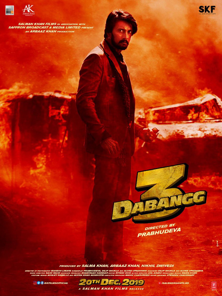 Dabangg 3 Wallpapers