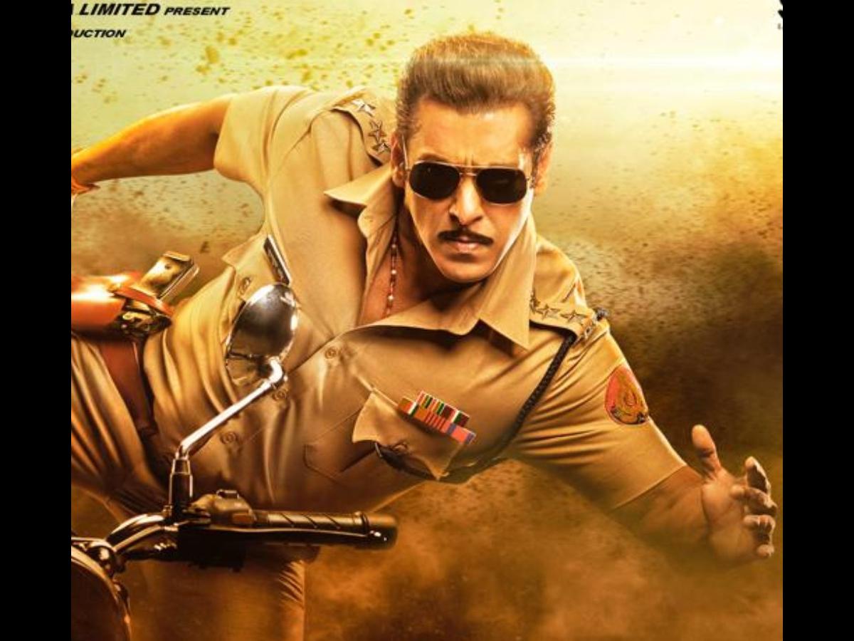 Dabangg Wallpapers