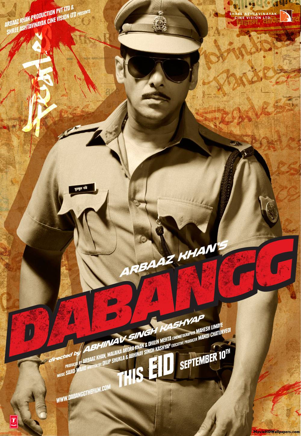 Dabangg Wallpapers