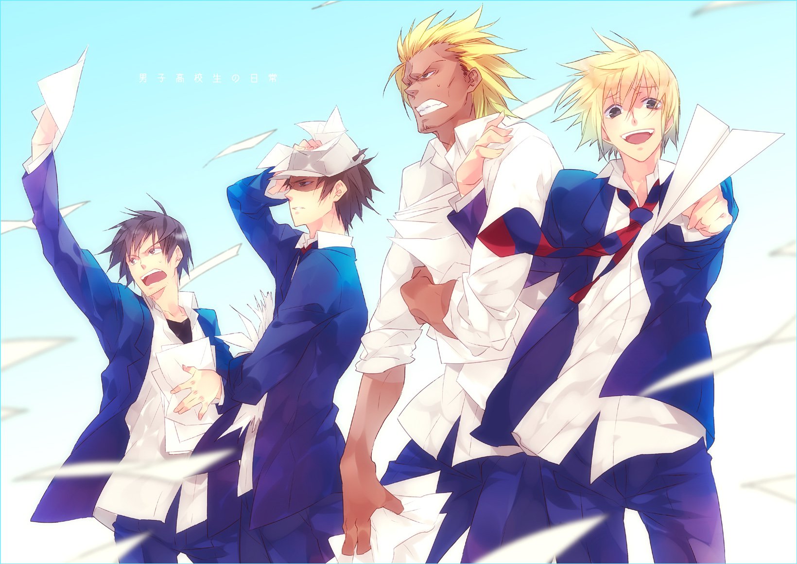 Daily Lives Of Highschool Boys Wallpapers