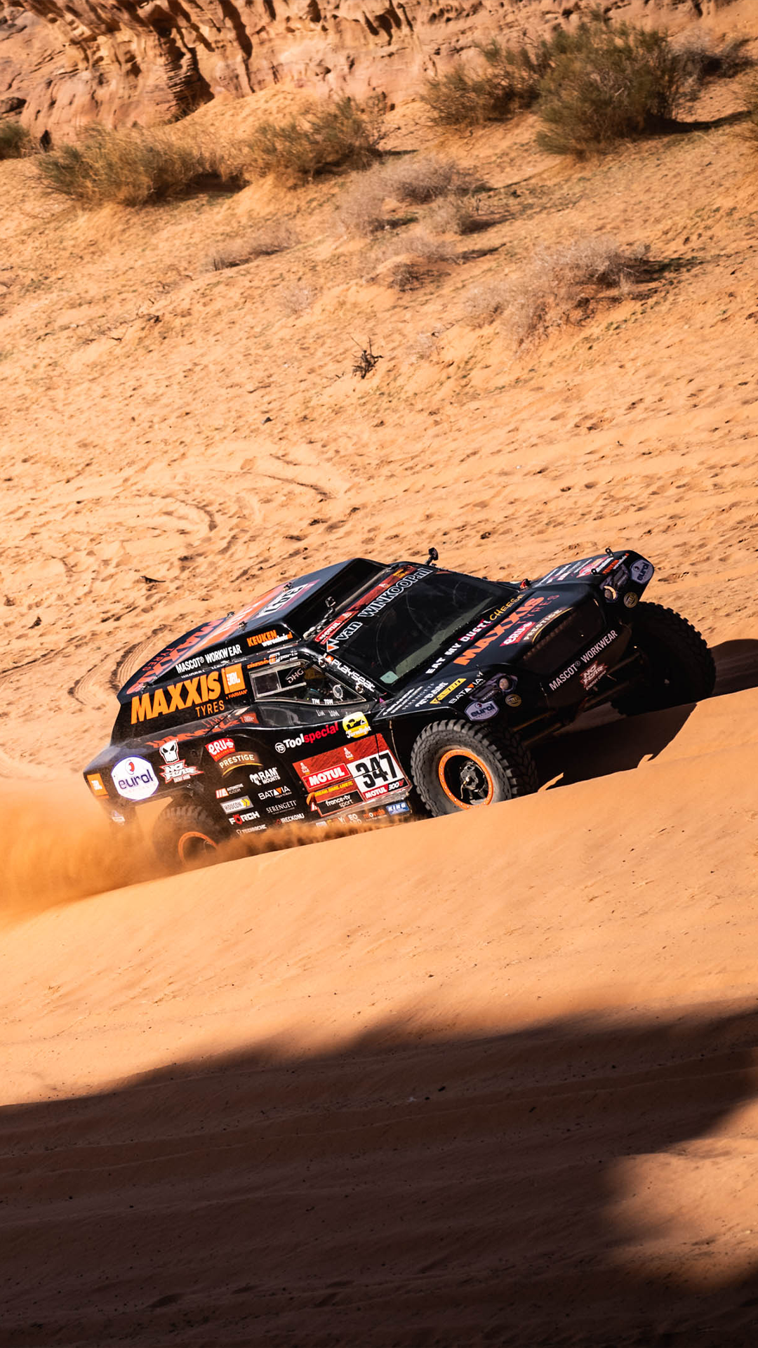 Dakar Wallpapers