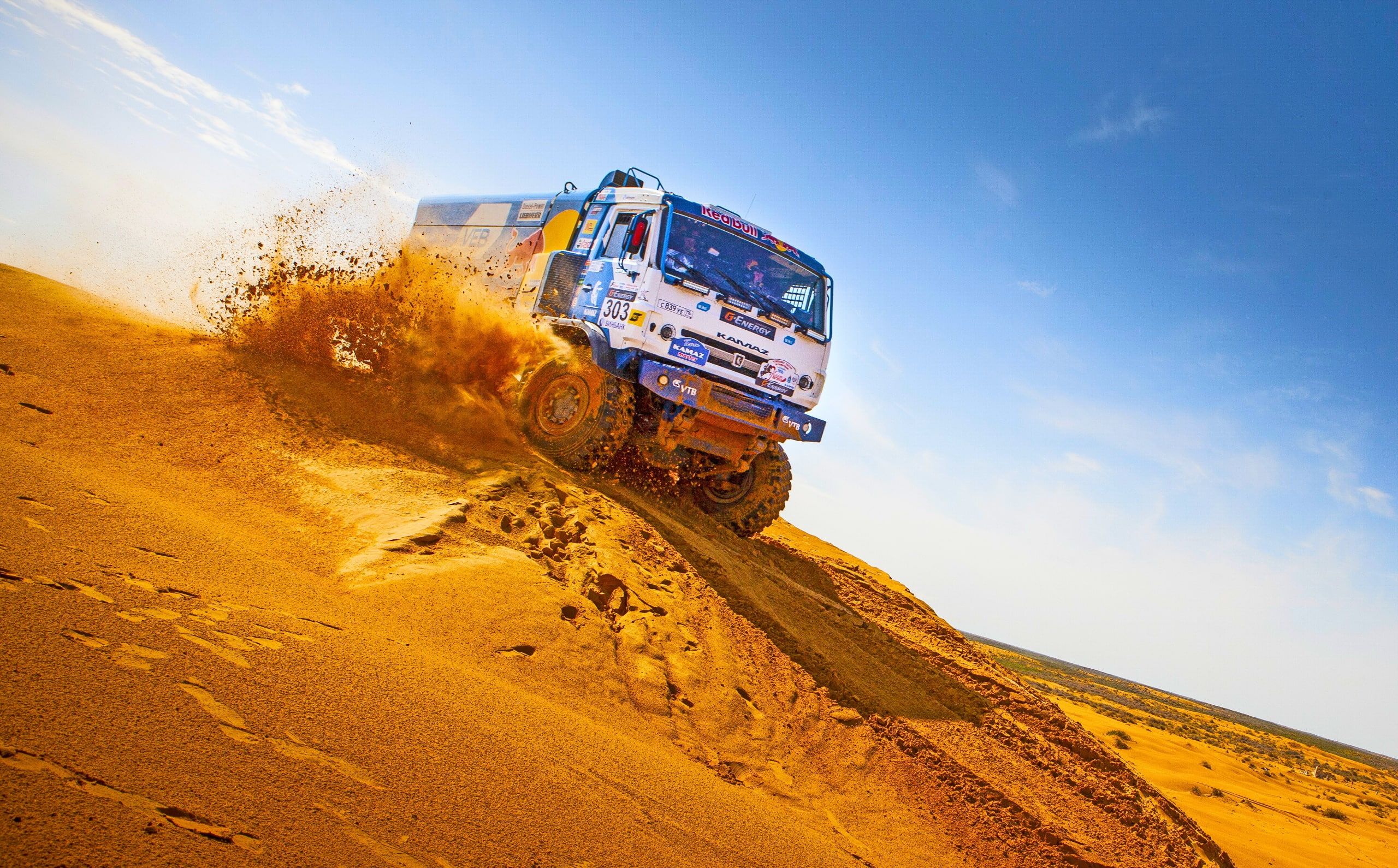 Dakar Wallpapers