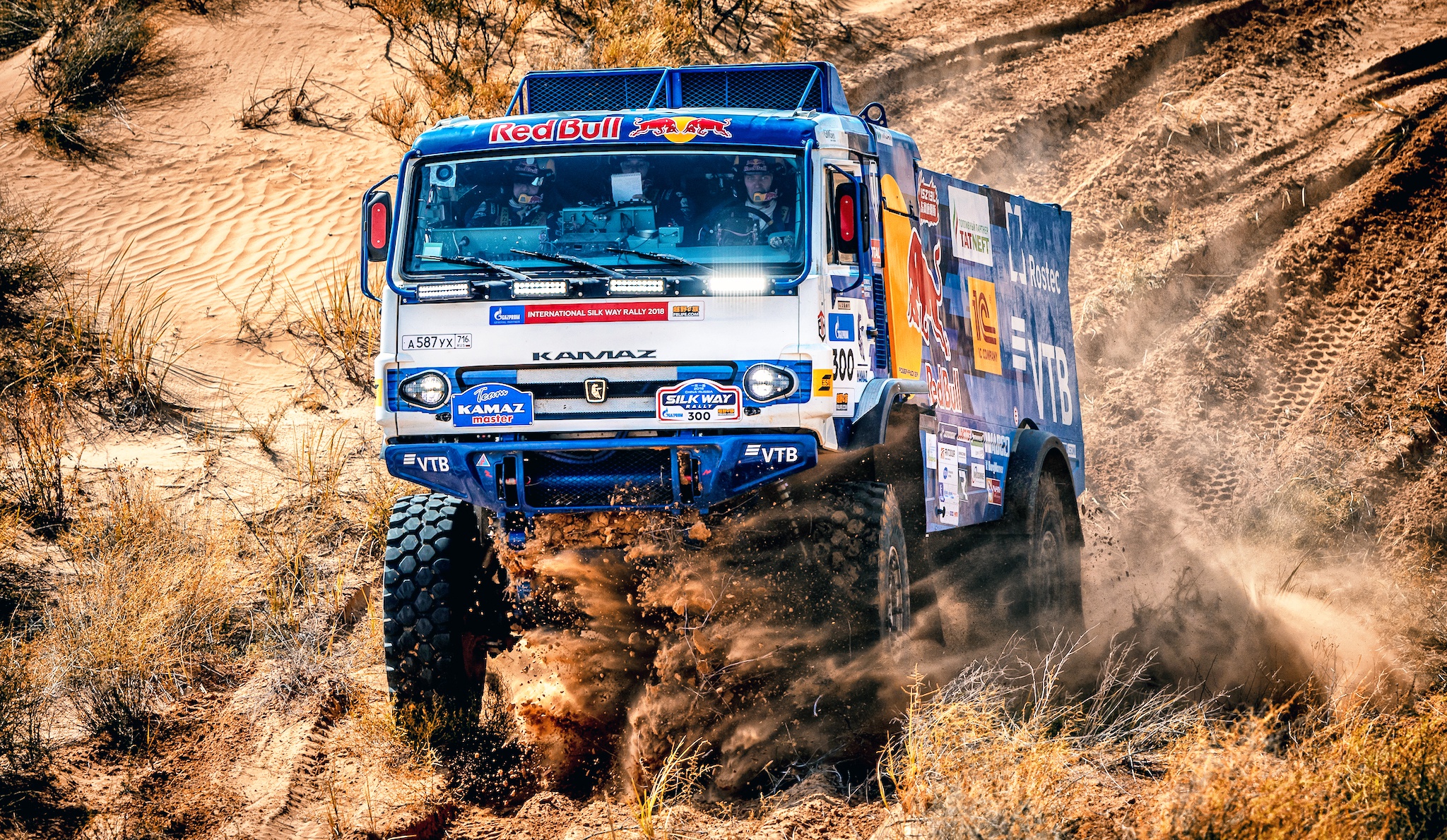 Dakar Wallpapers