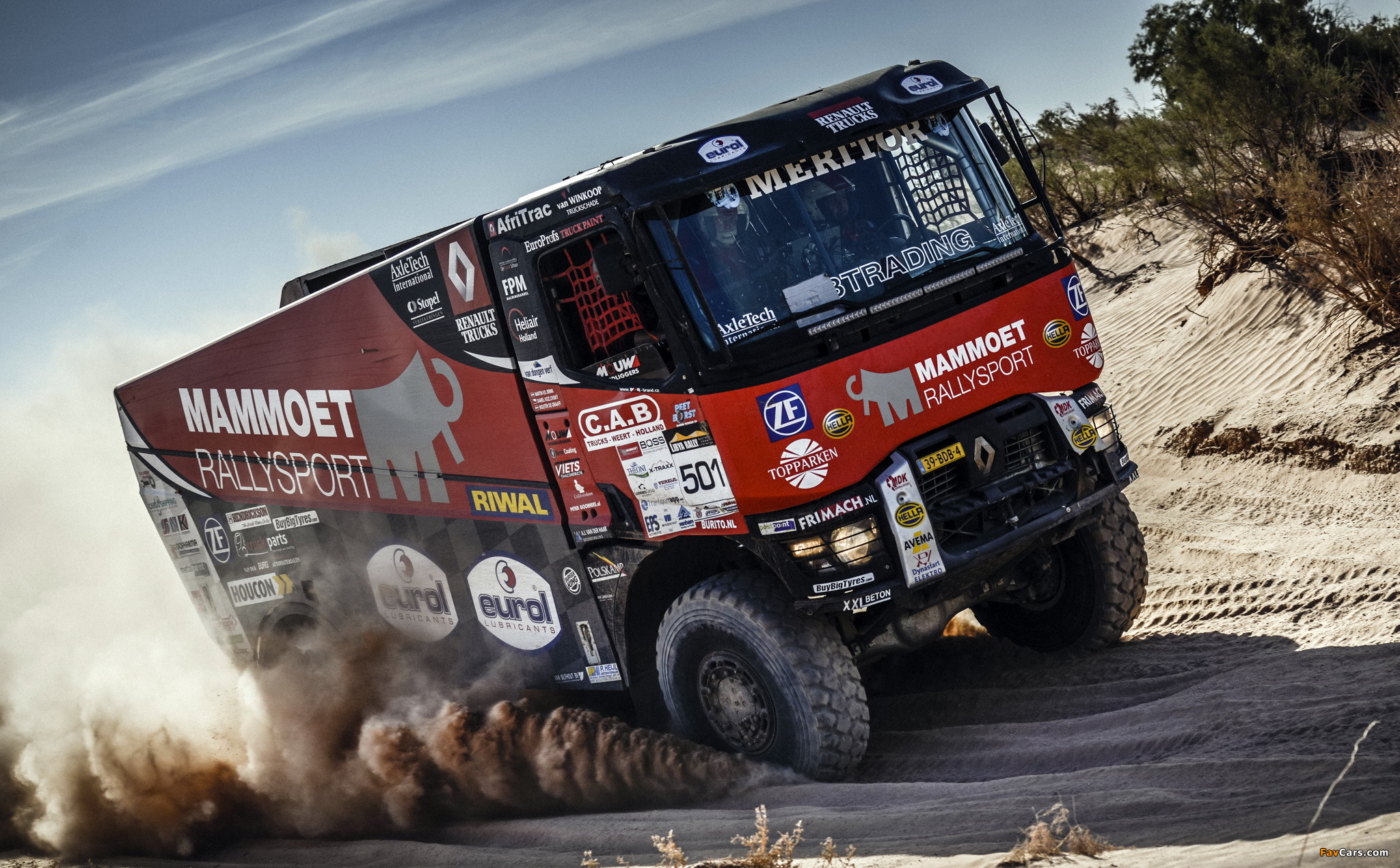 Dakar Wallpapers