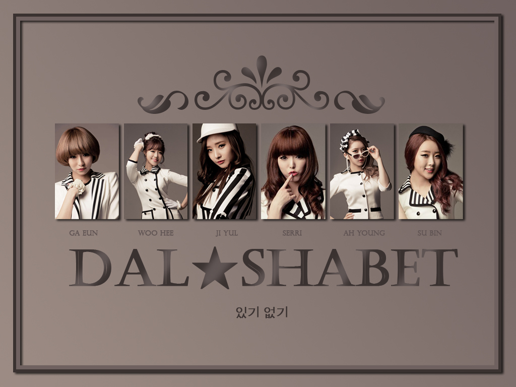 Dal Shabet Wallpapers