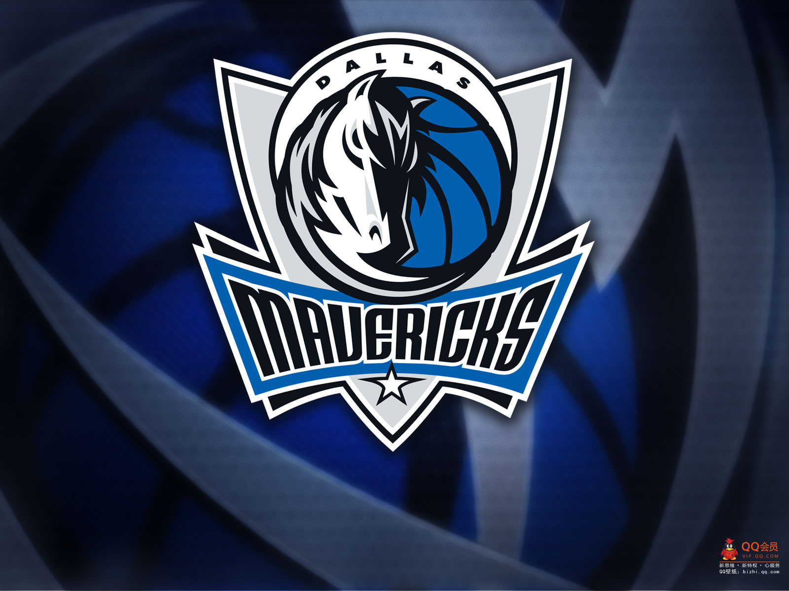 Dallas Maverick Wallpapers