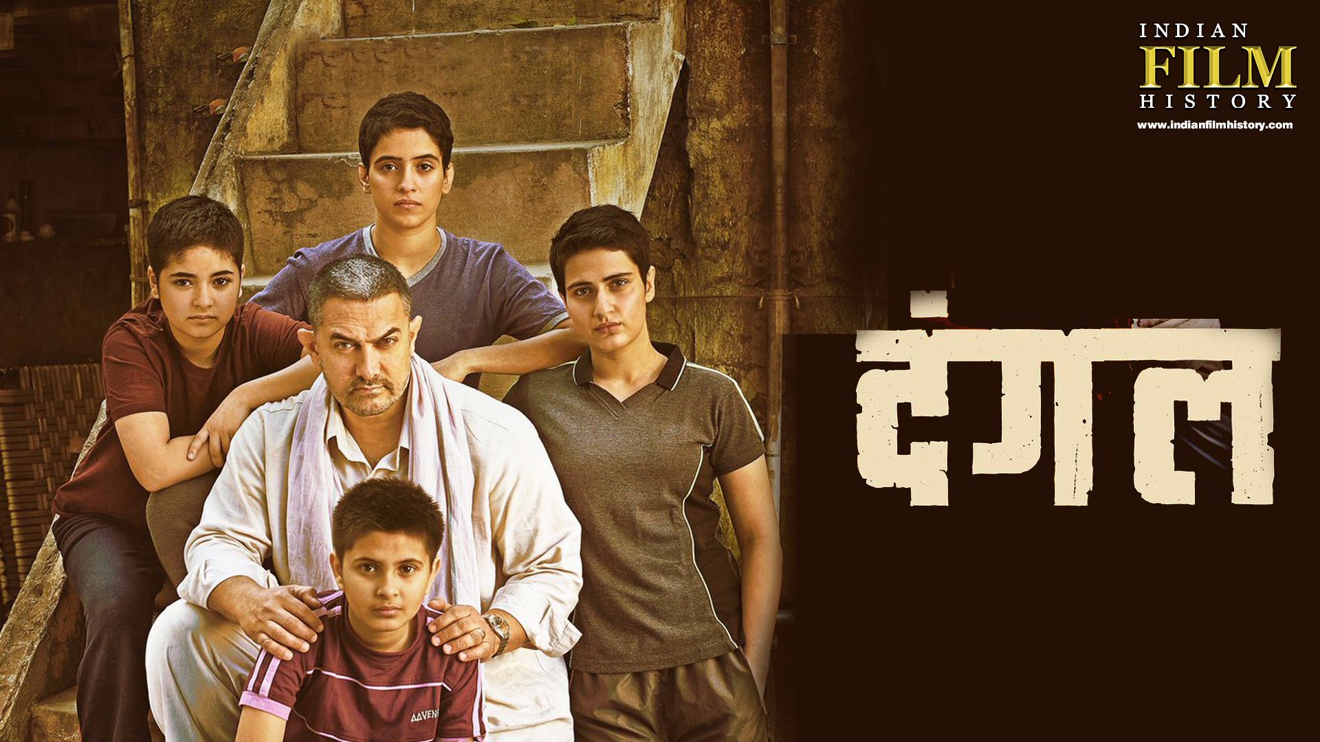 Dangal Wallpapers