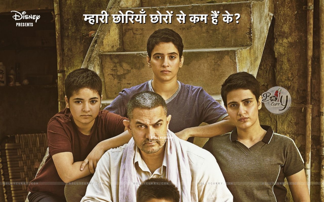 Dangal Wallpapers