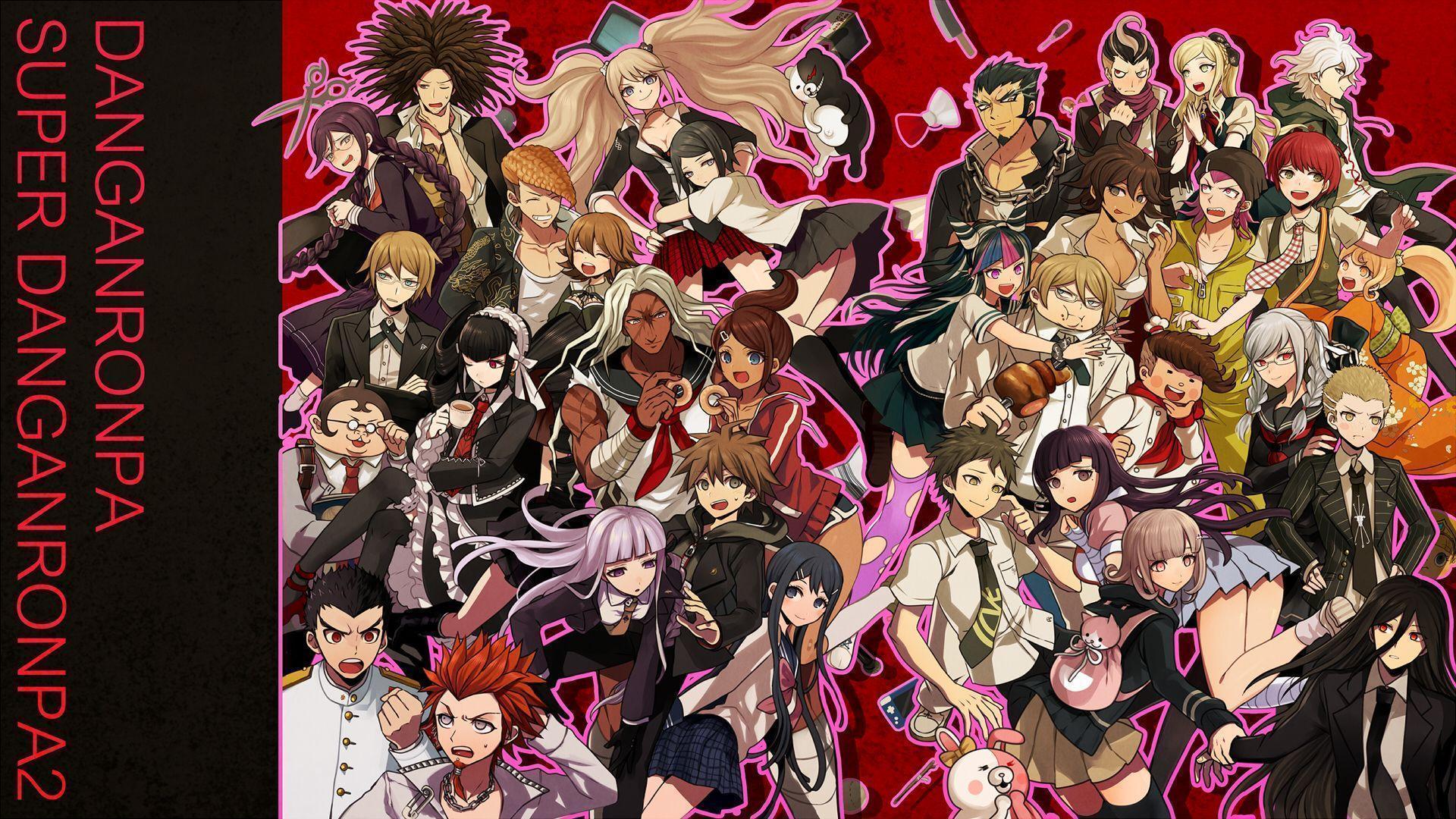 Danganronpa 2 Backgrounds