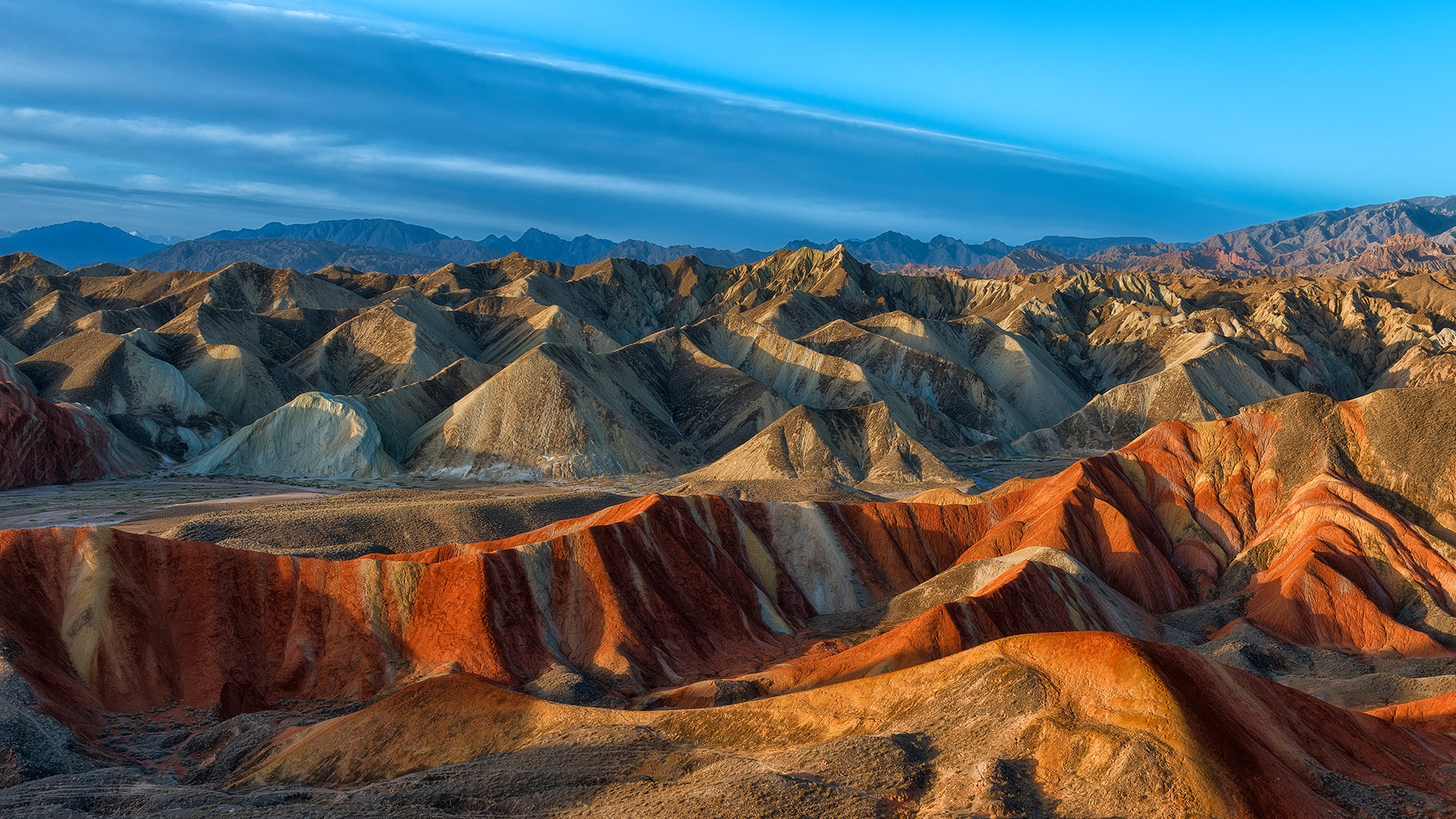 Danxia Landform Wallpapers