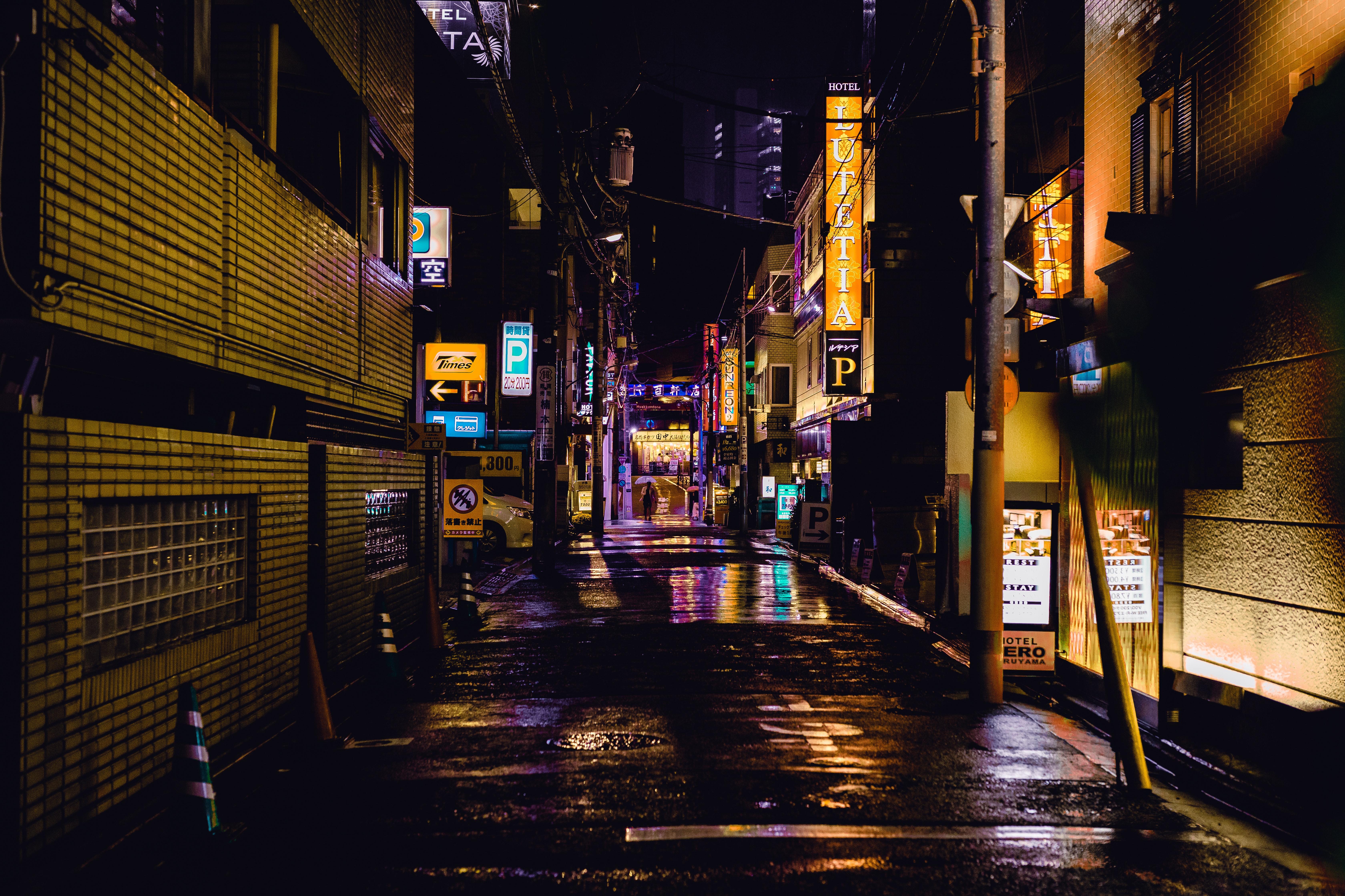 Dark Alley Wallpapers