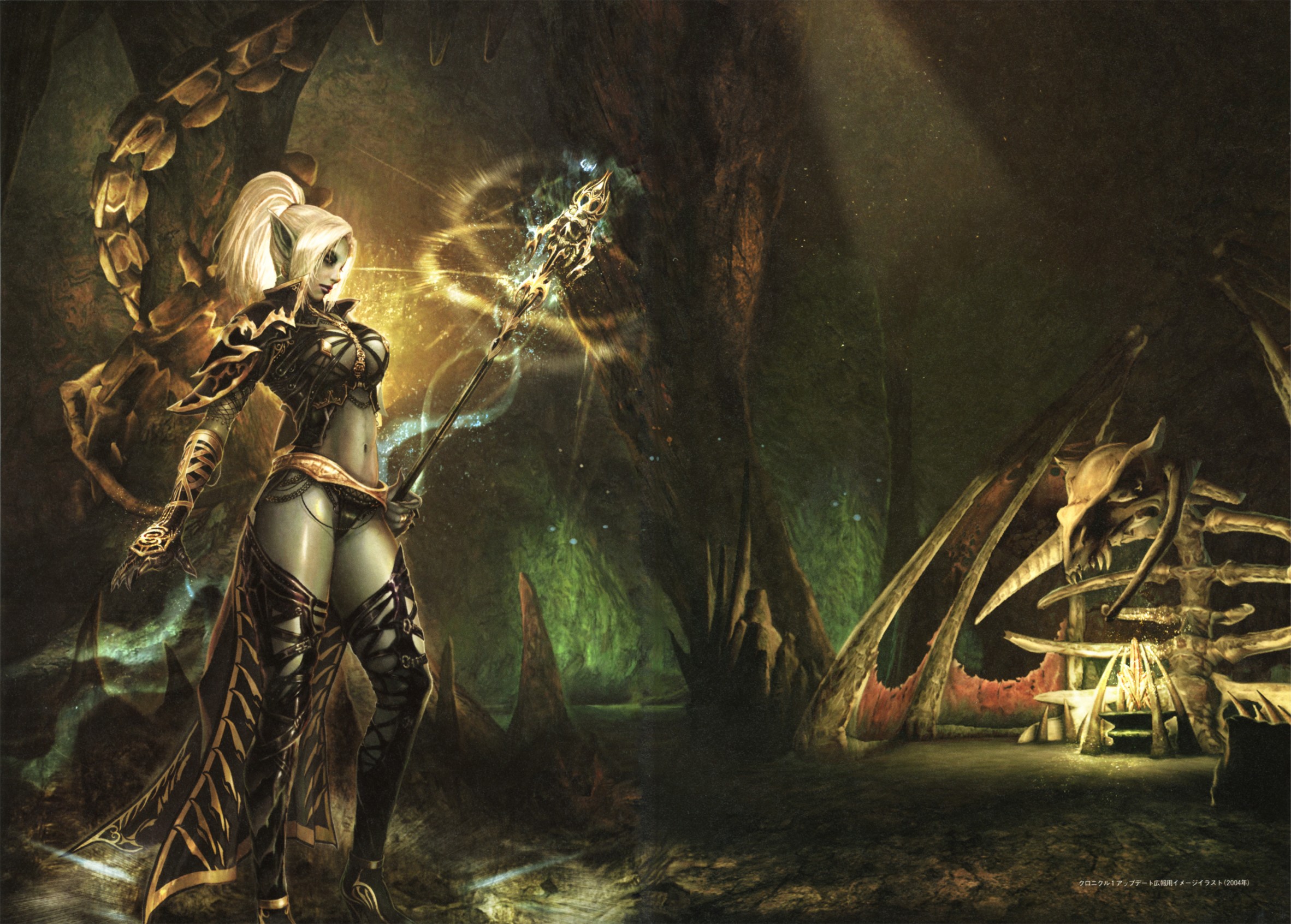 Dark Elves Wallpapers