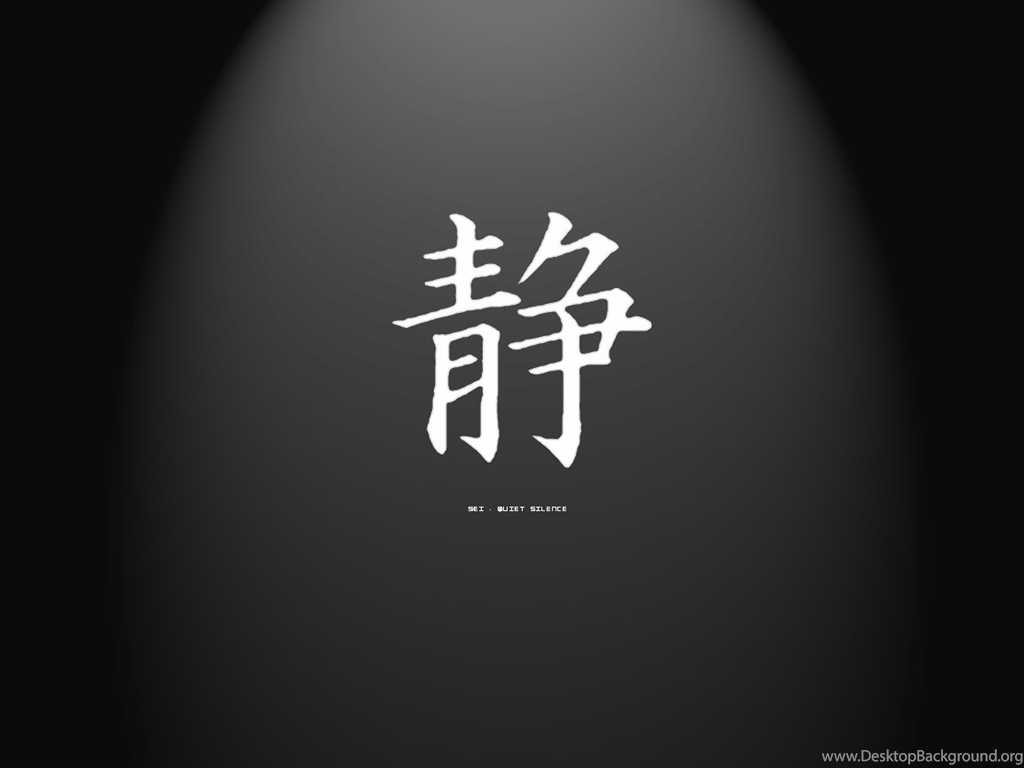 Dark Kanji Wallpapers