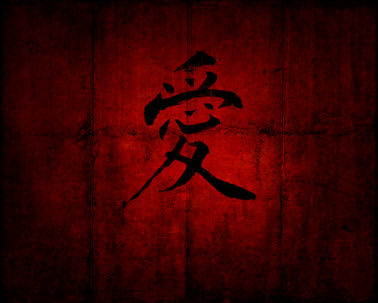 Dark Kanji Wallpapers