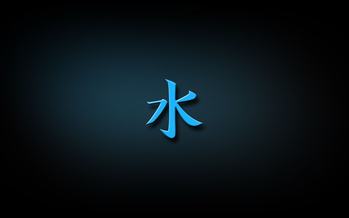 Dark Kanji Wallpapers