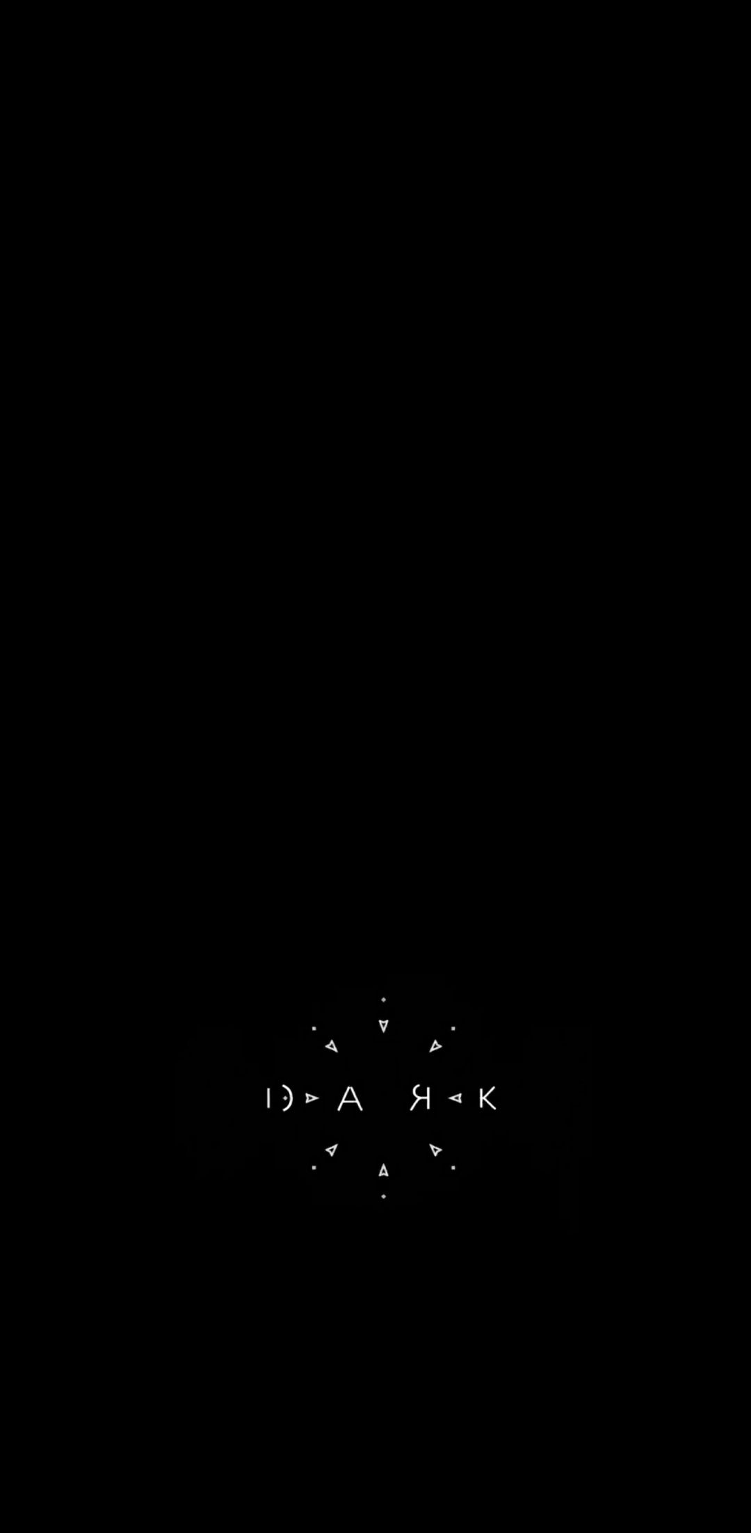 Dark Minimalist Phone Wallpapers