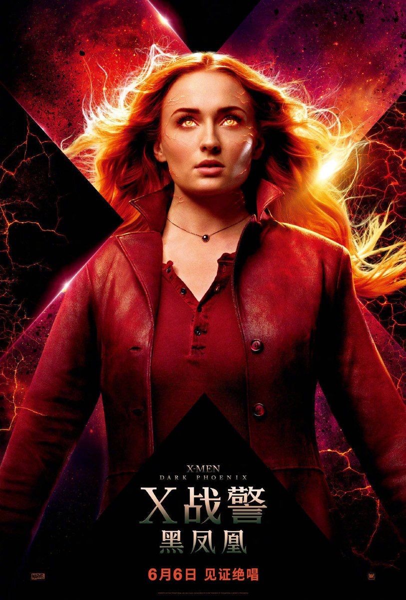 Dark Phoenix X-Men Movie Poster Wallpapers
