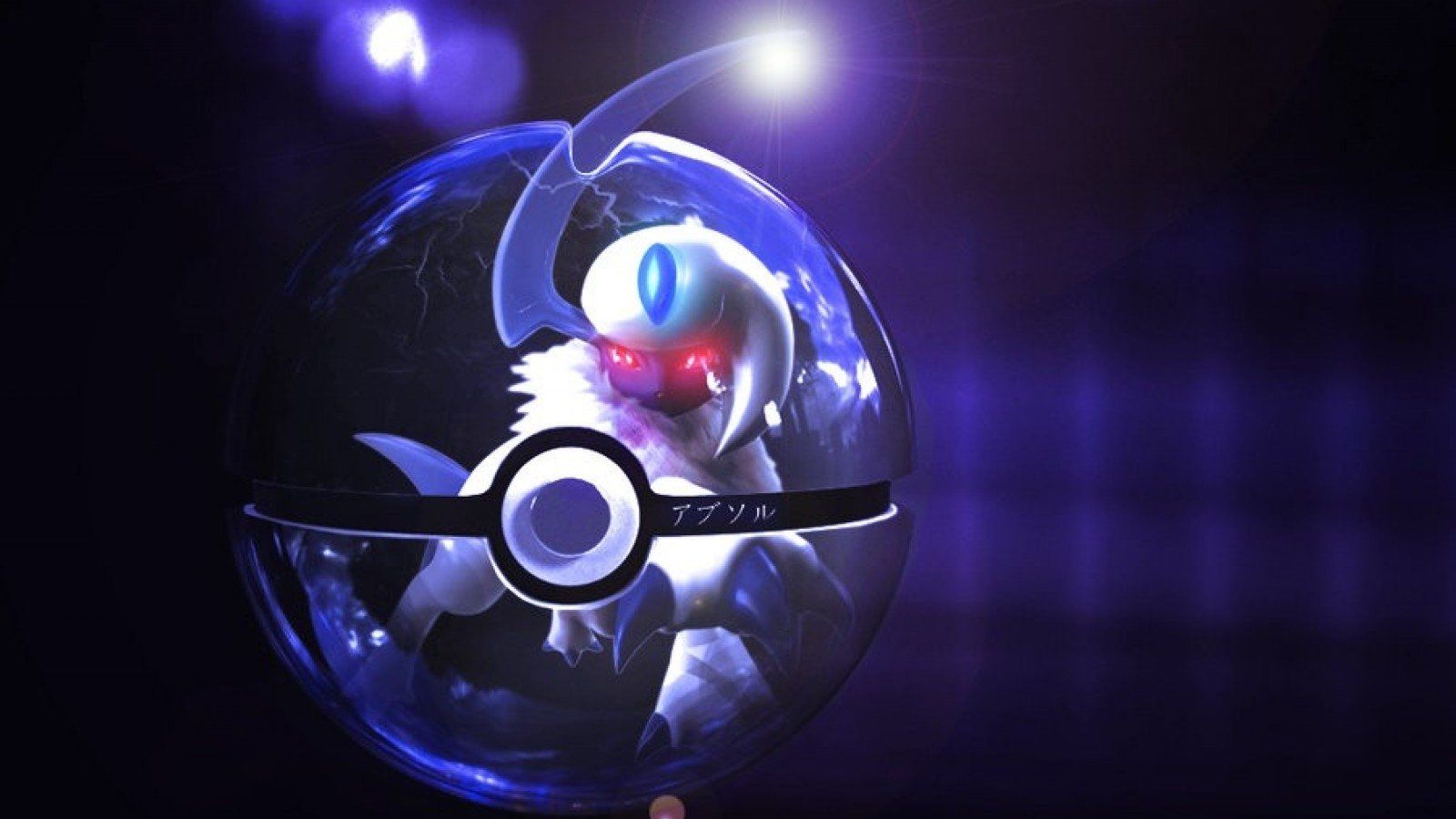 Dark Pokeball Wallpapers