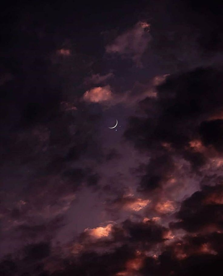 Dark Sky Wallpapers