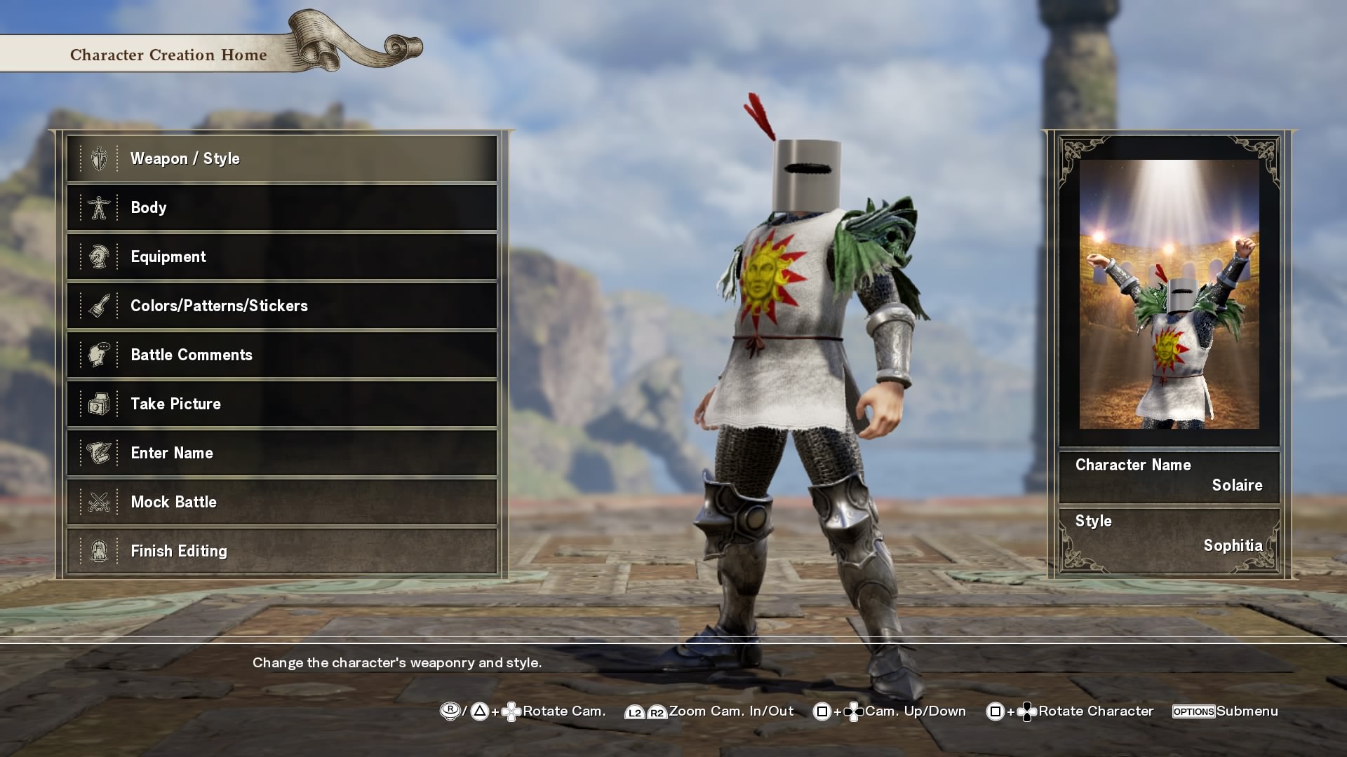 Dark Souls Solaire Wallpapers