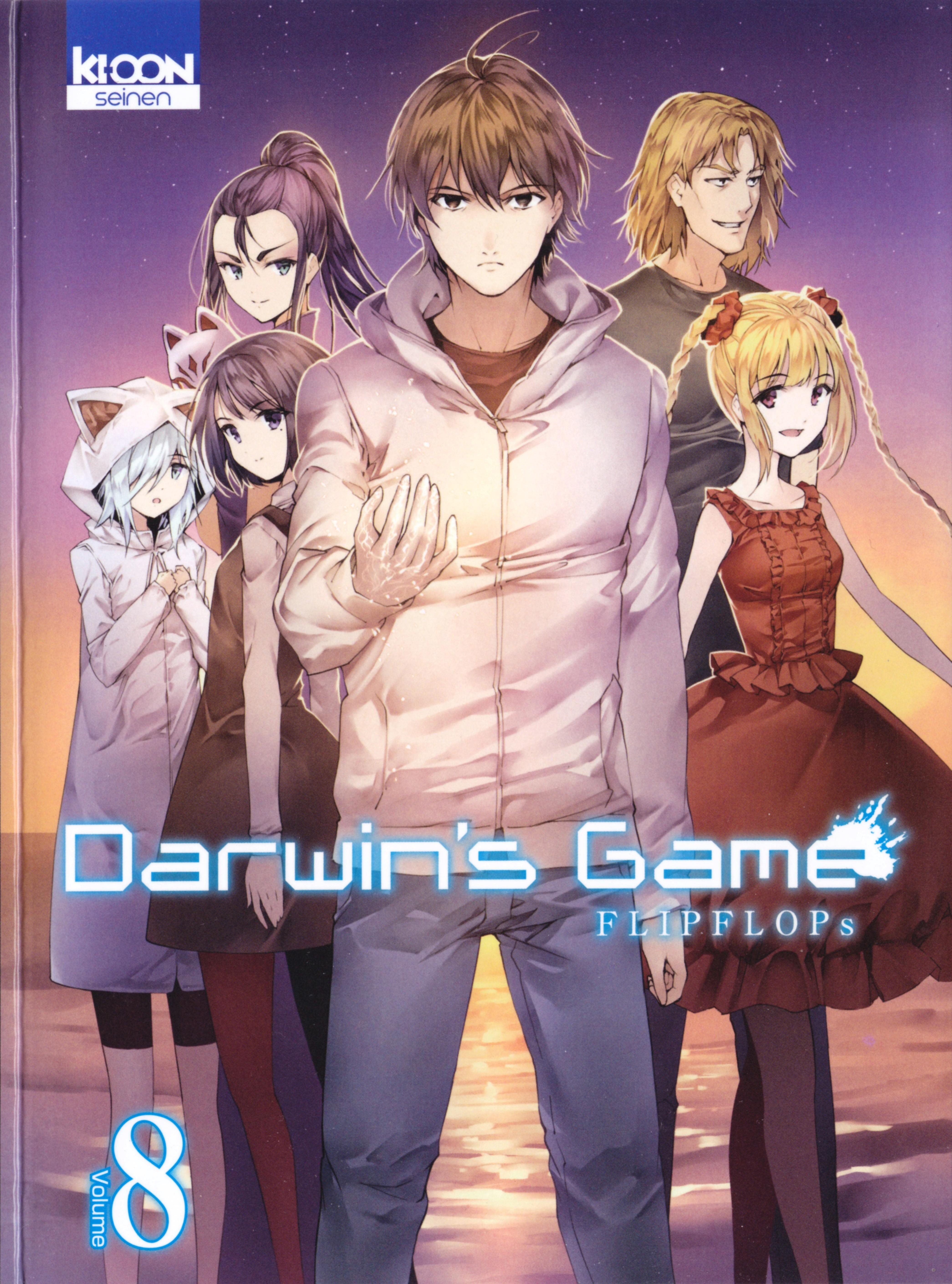 Darwin'S Game Wallpapers