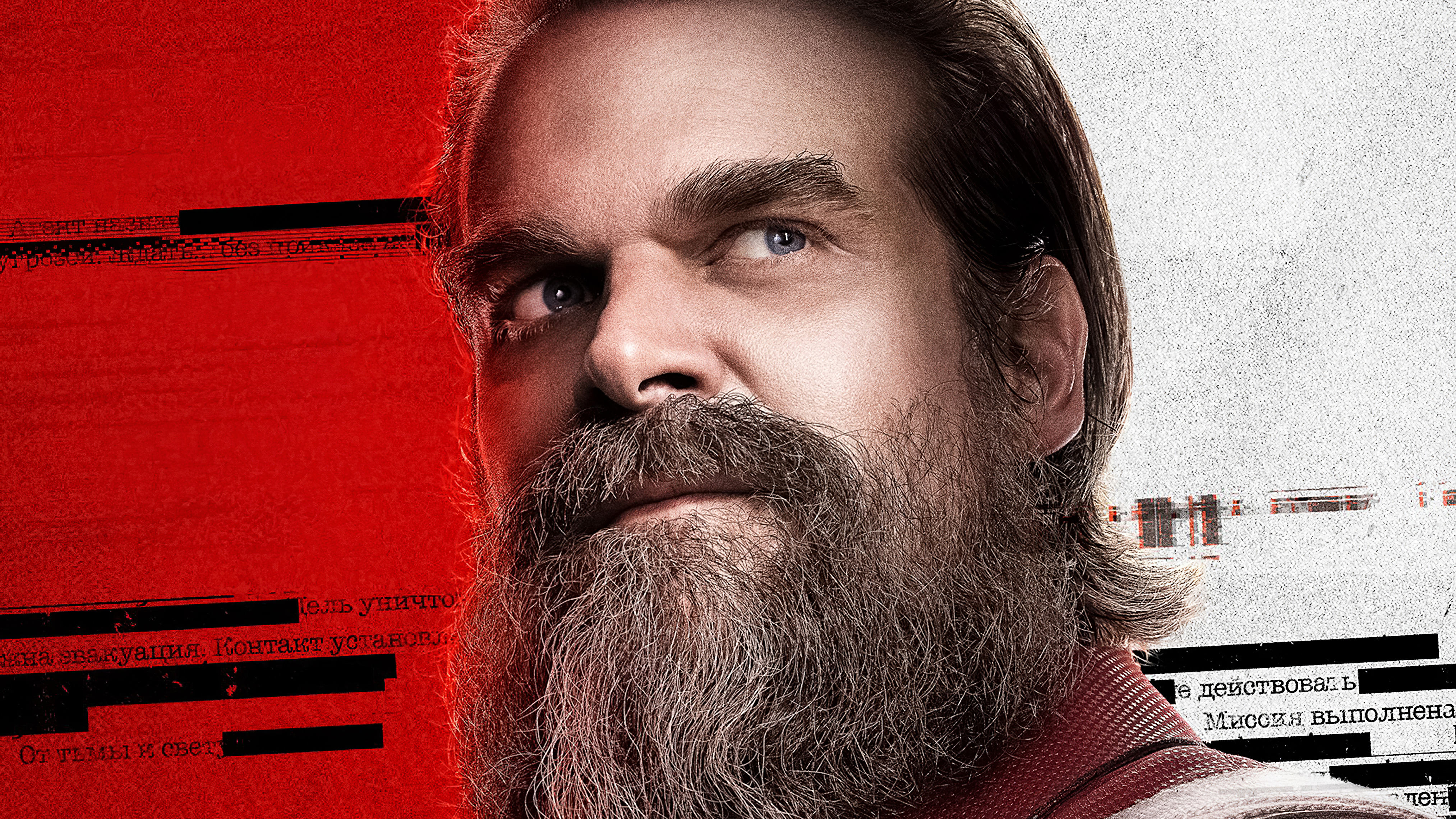 David Harbour As Red Guardian Art Wallpapers