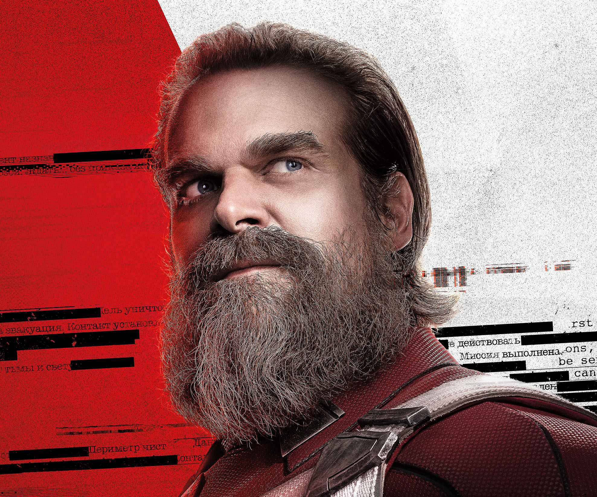 David Harbour As Red Guardian Wallpapers