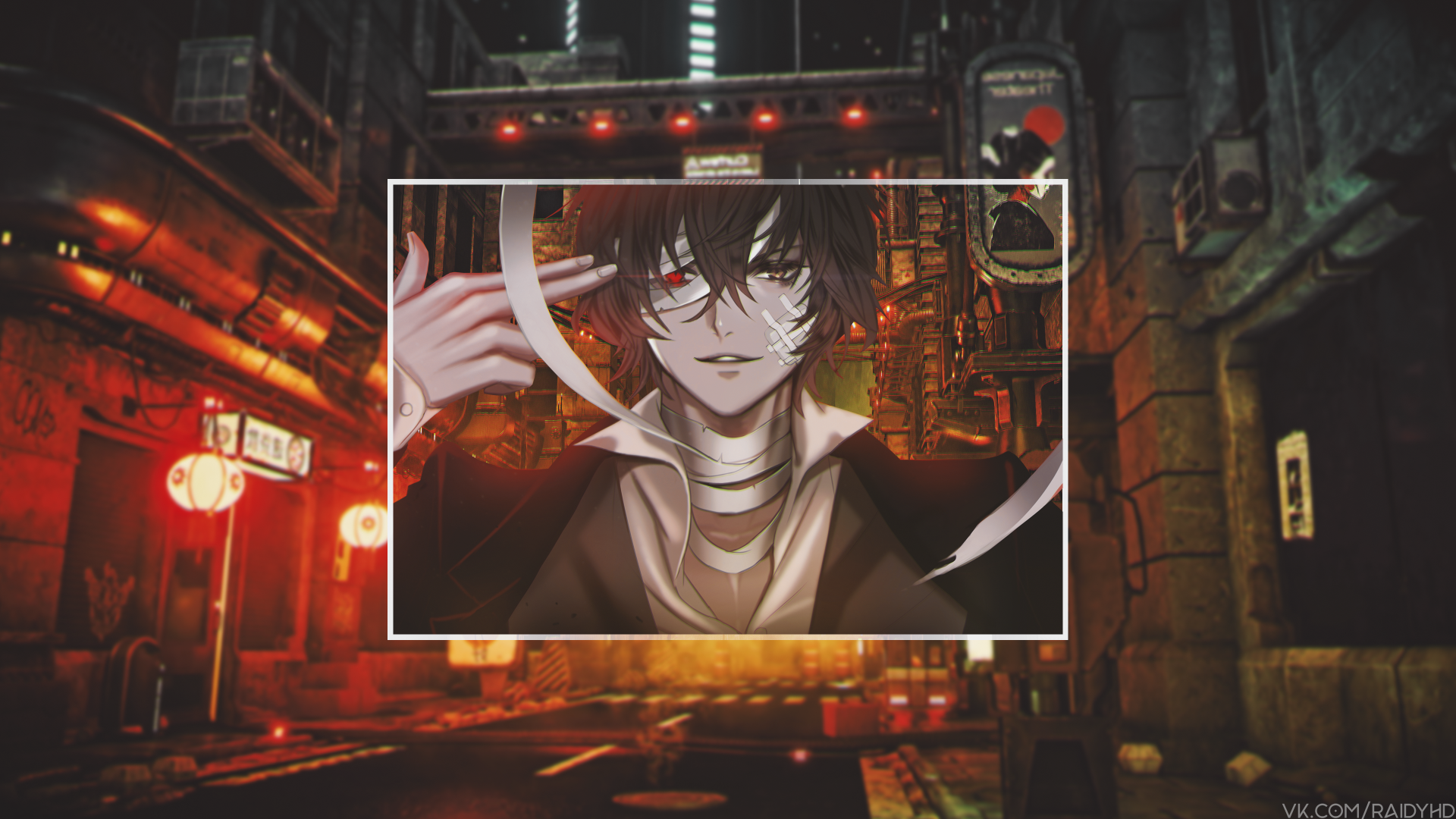 Dazai Wallpapers