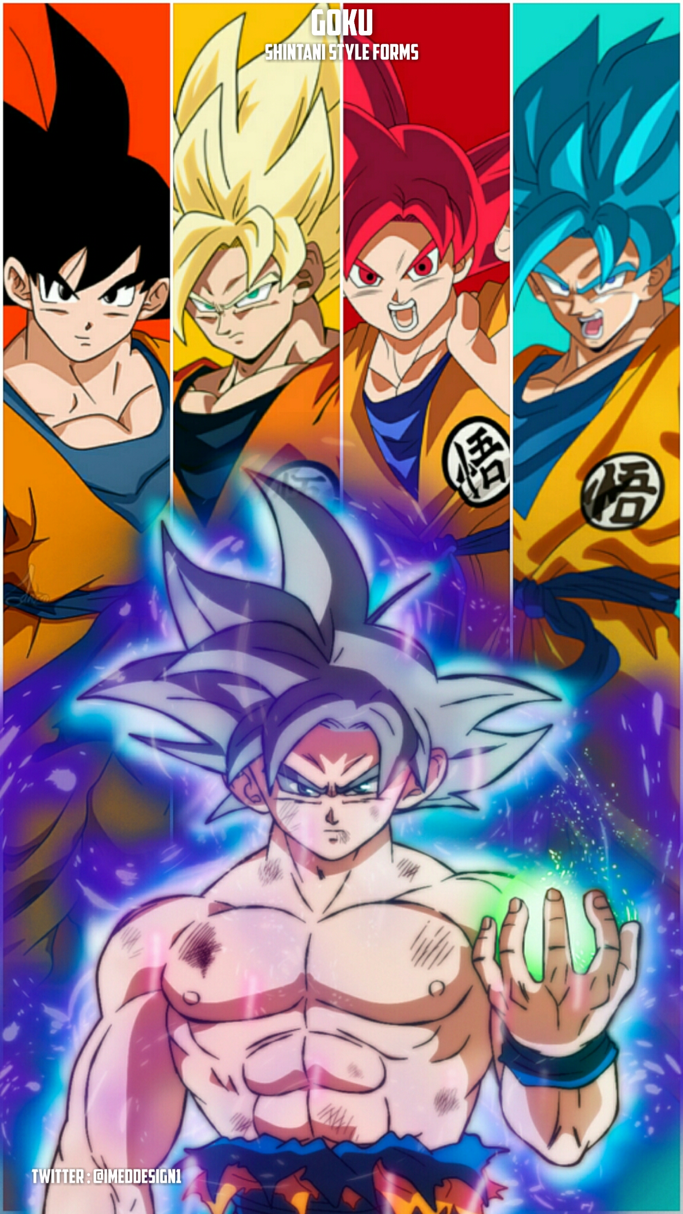 Dbs Wallpapers