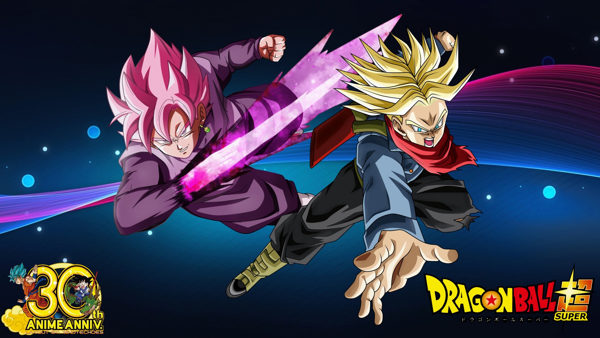 Dbs Wallpapers