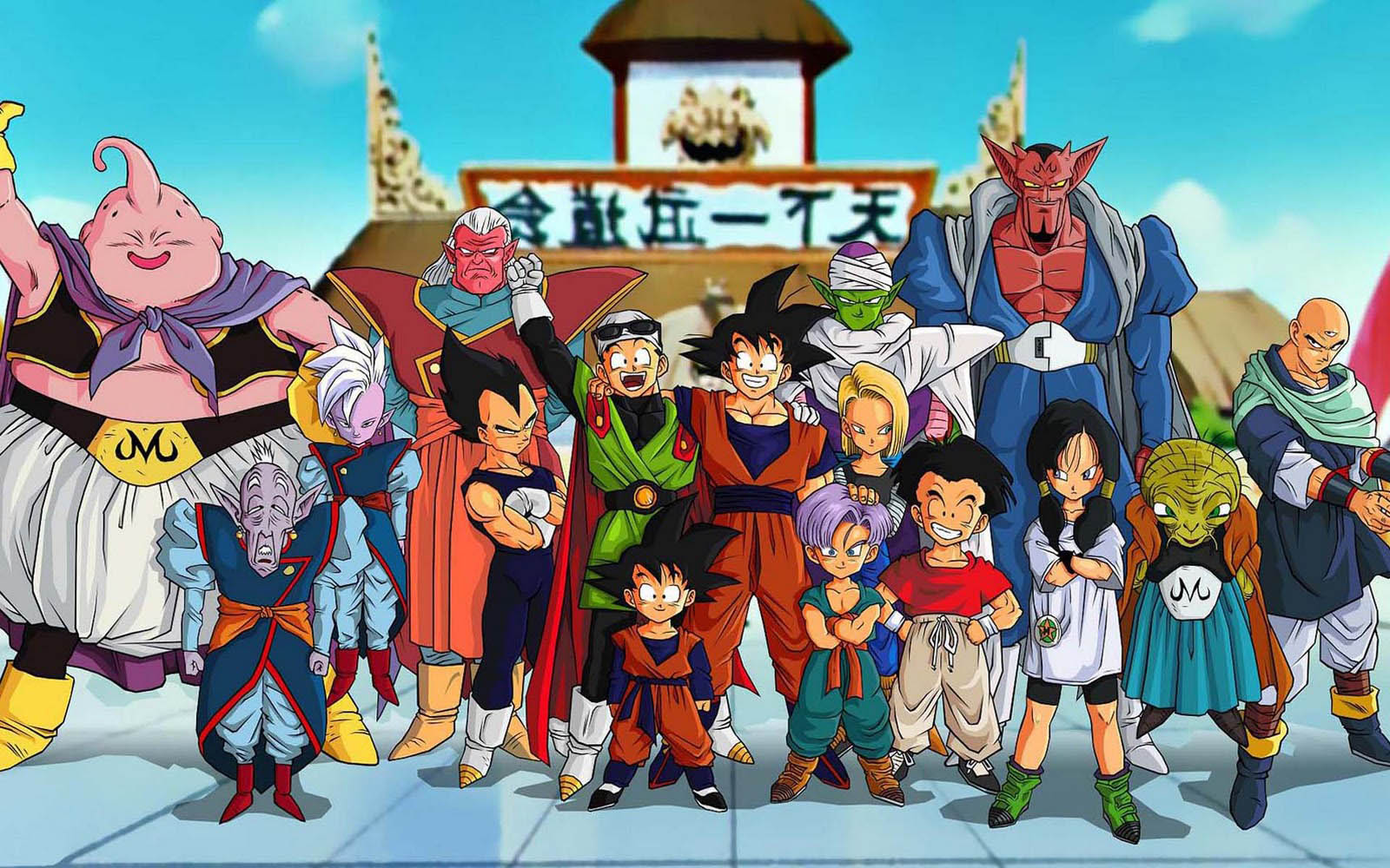 Dbz All Characters Wallpapers